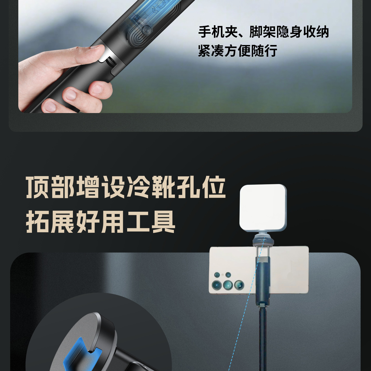 smallrig-5291-07.jpg
