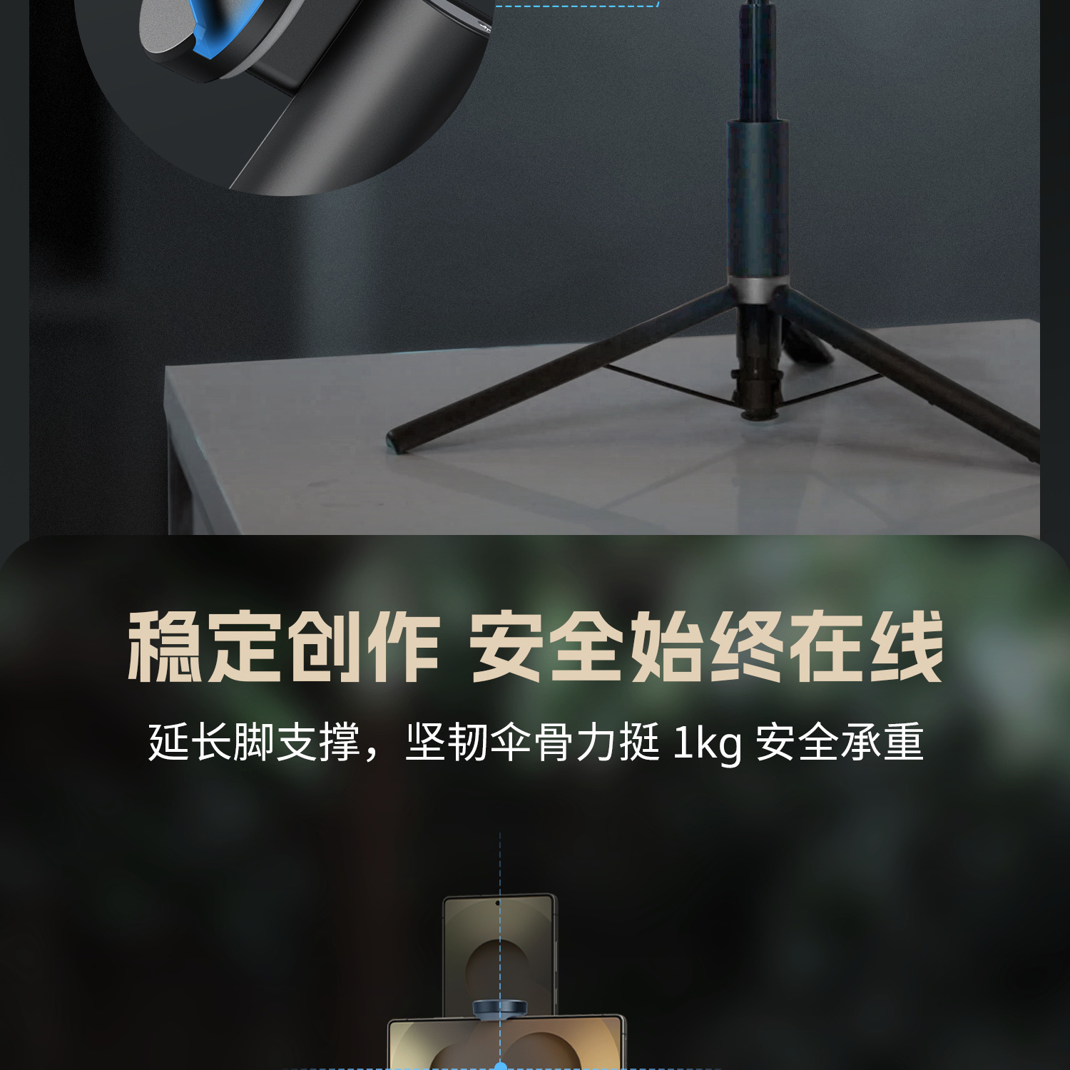 smallrig-5291-08.jpg