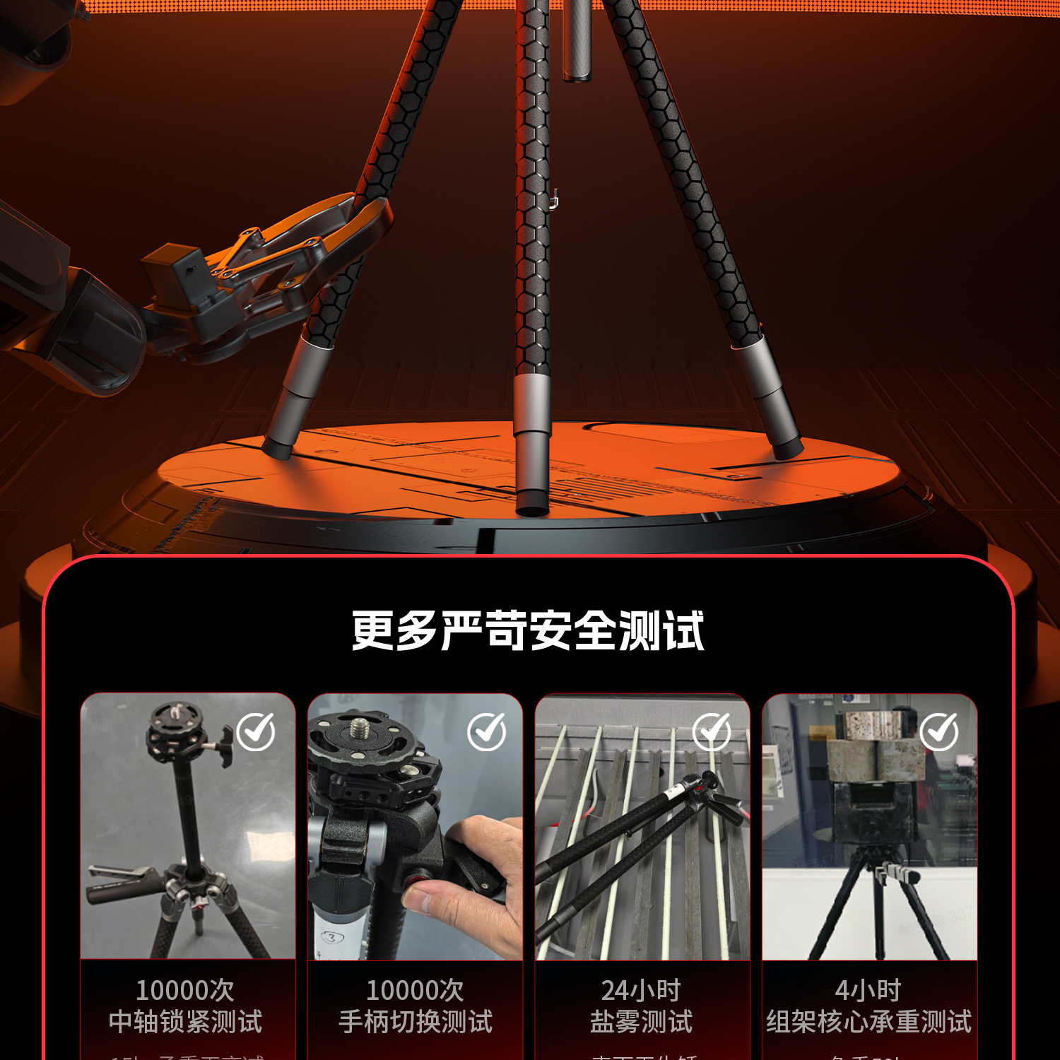 smallrig-5305-13.jpg
