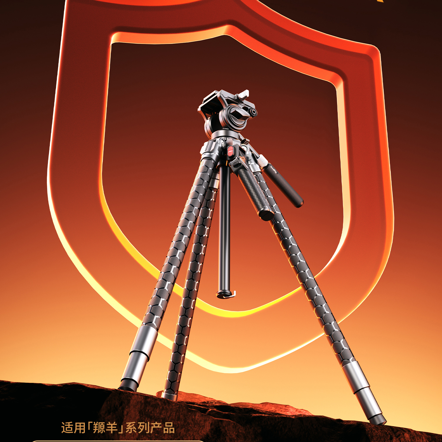 smallrig-5305-21.jpg