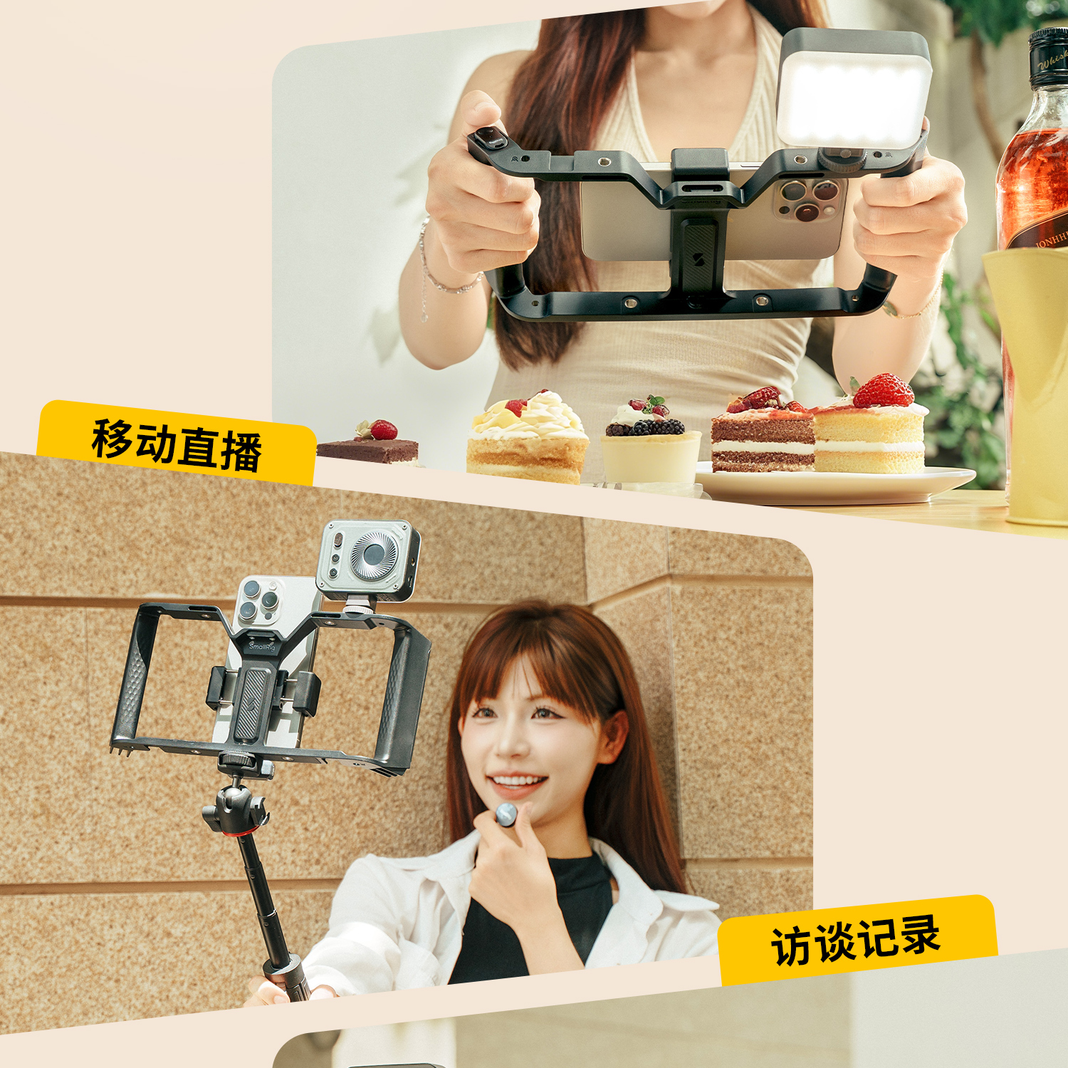 smallrig-5356-03.jpg smallrig-5356-03.jpg