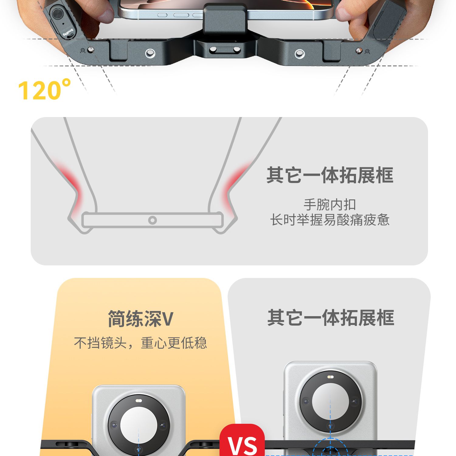 smallrig-5356-06.jpg smallrig-5356-06.jpg