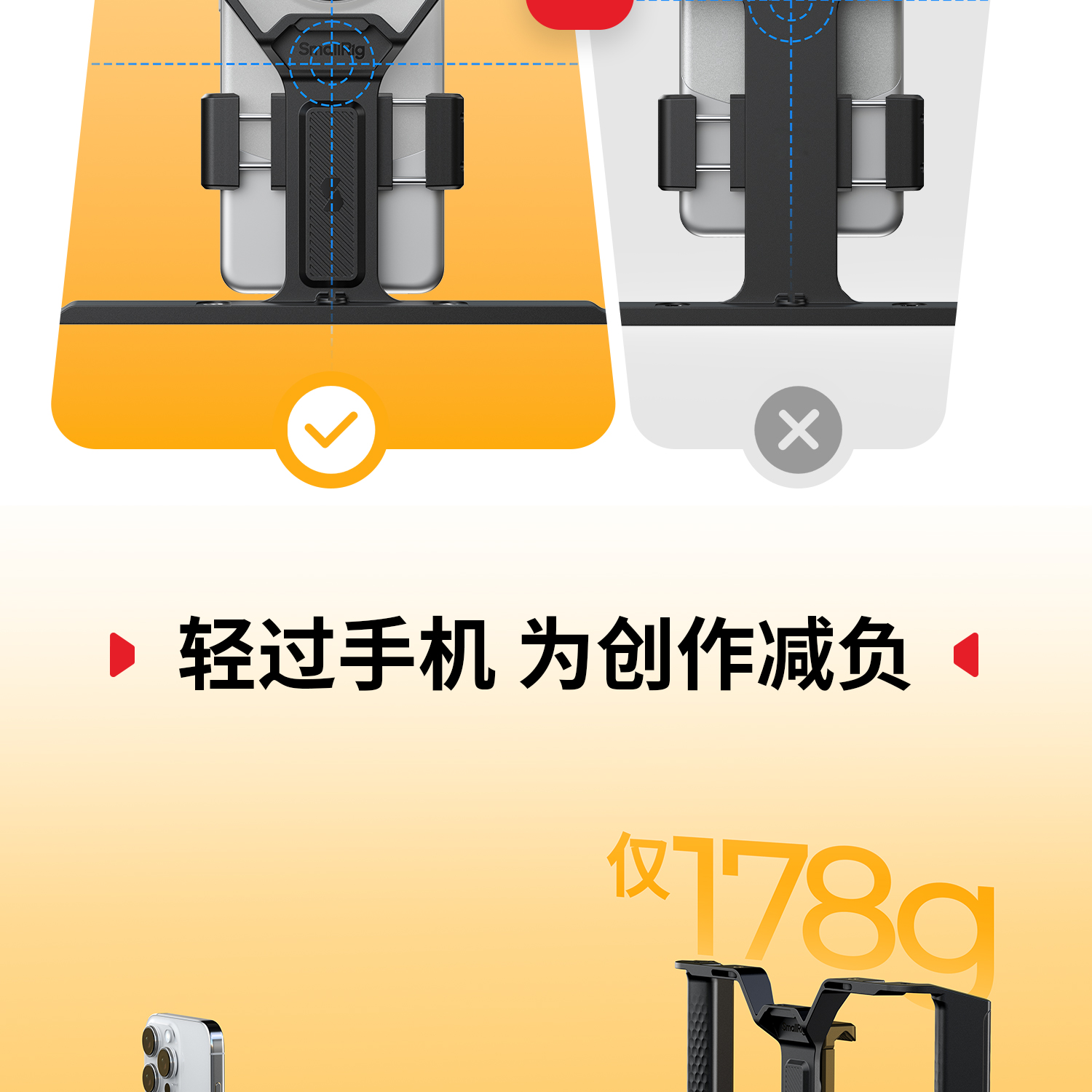 smallrig-5356-07.jpg smallrig-5356-07.jpg