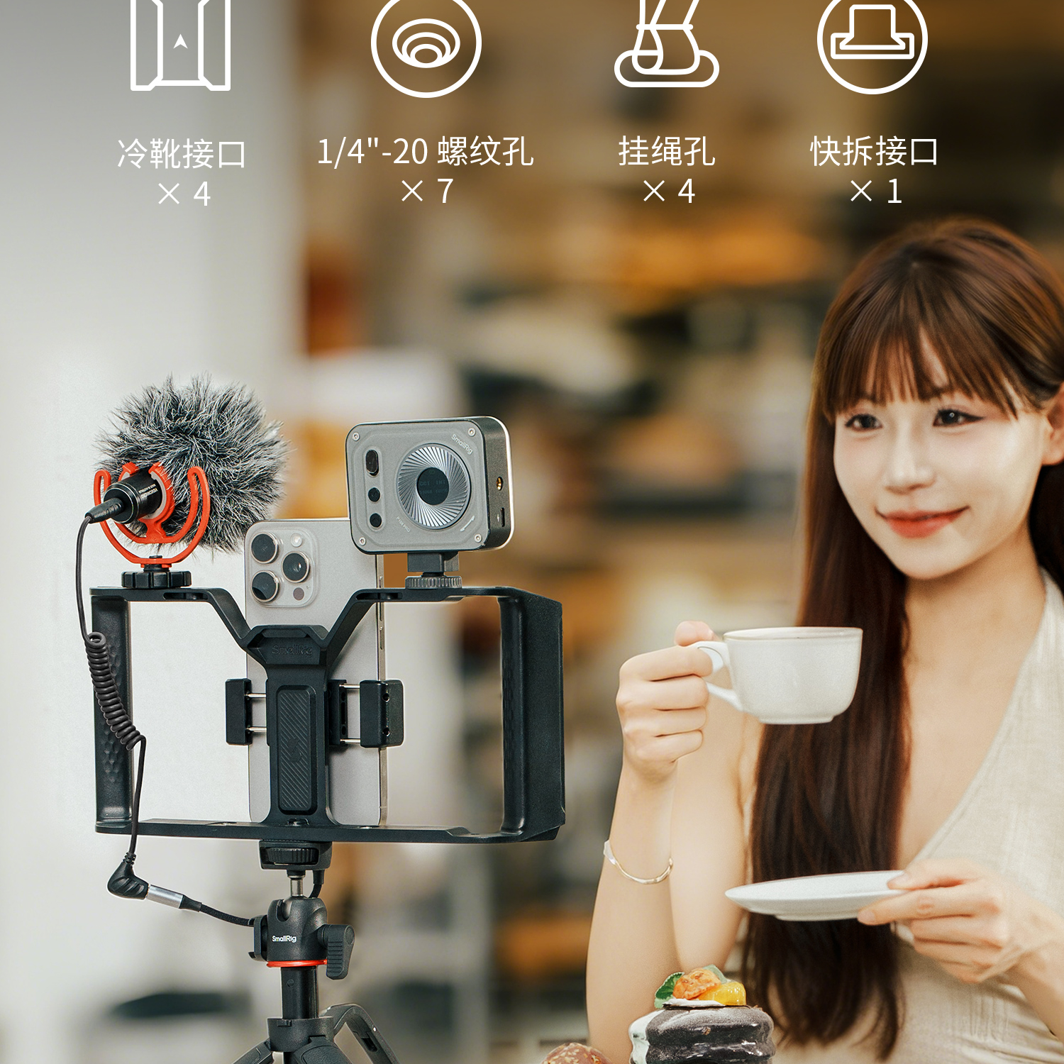 smallrig-5356-09.jpg smallrig-5356-09.jpg