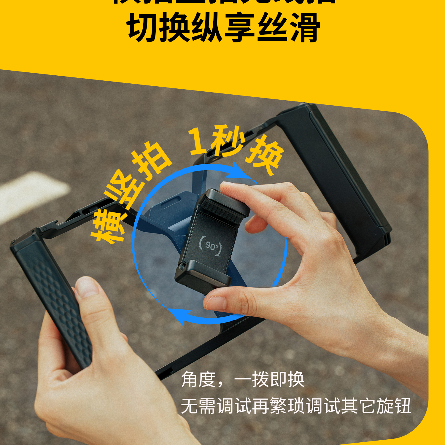 smallrig-5356-12.jpg smallrig-5356-12.jpg