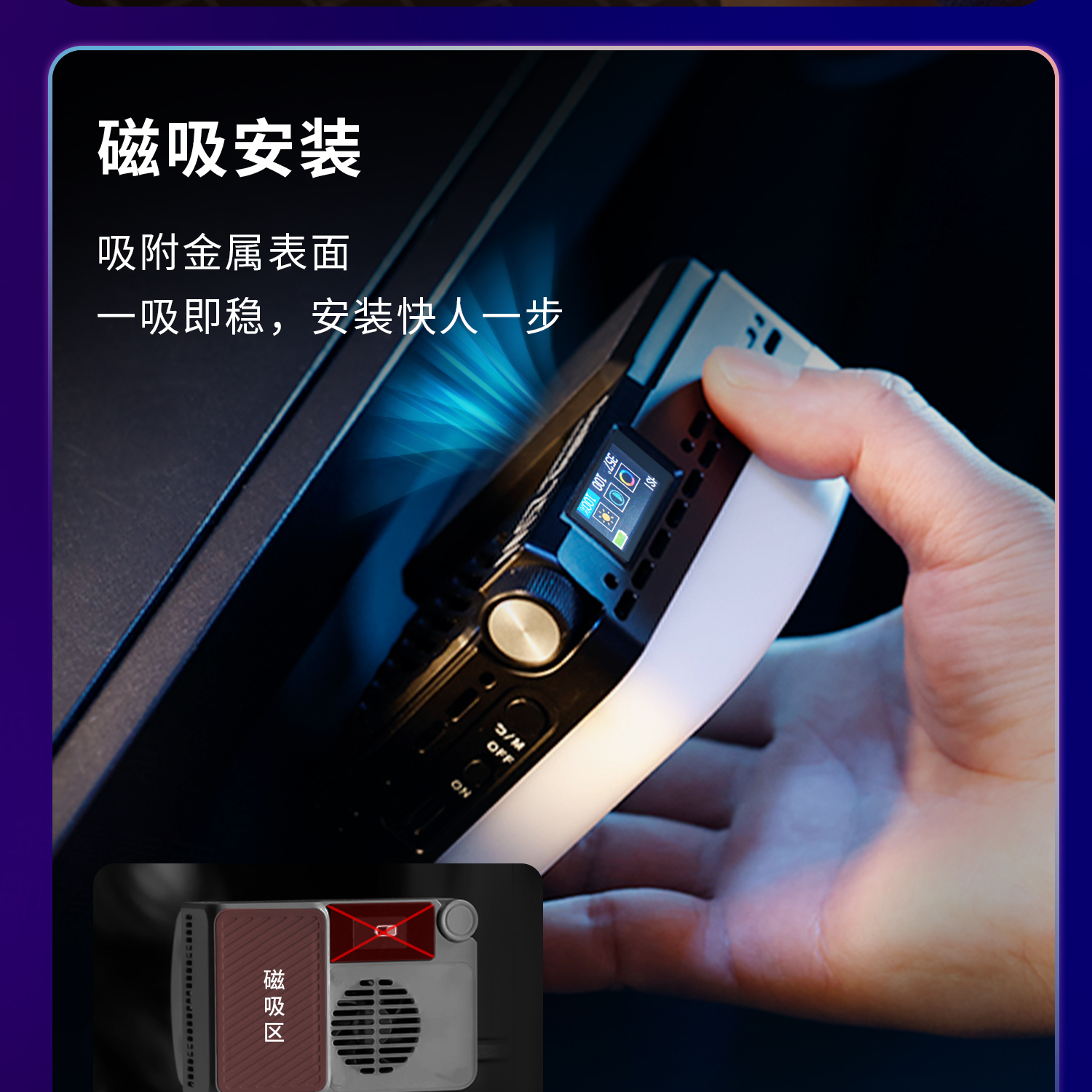 smallrig-5357-08.jpg