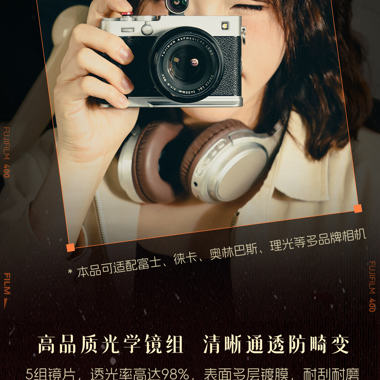 SmallRig 5873 28mm External Optical Viewfinder 圖文描述 02