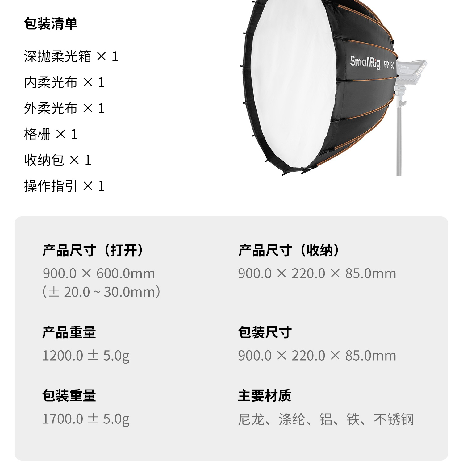 smallrig-53965395-19.jpg smallrig-53965395-19.jpg