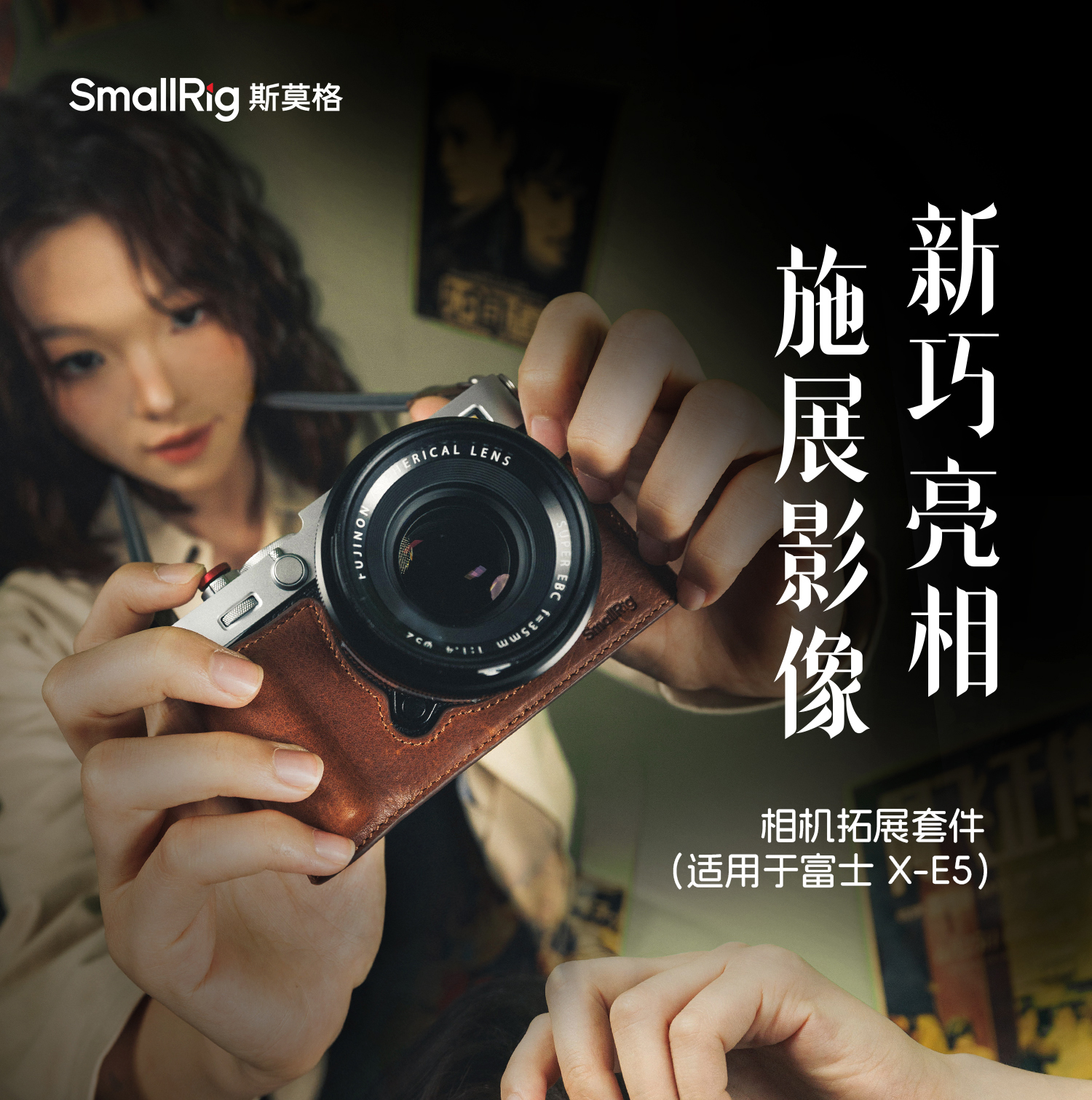 smallrig-54475448-01.jpg smallrig-54475448-01.jpg