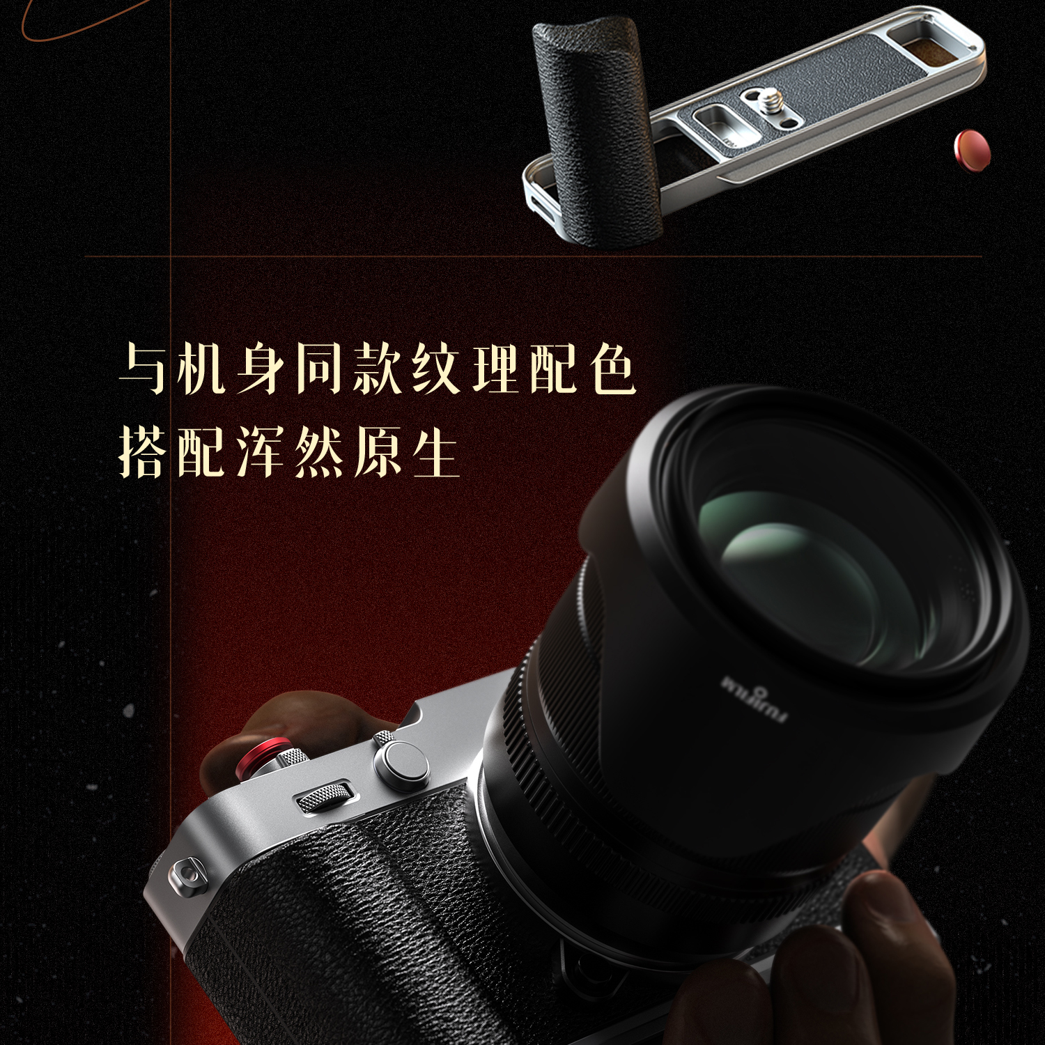 smallrig-54475448-06.jpg smallrig-54475448-06.jpg