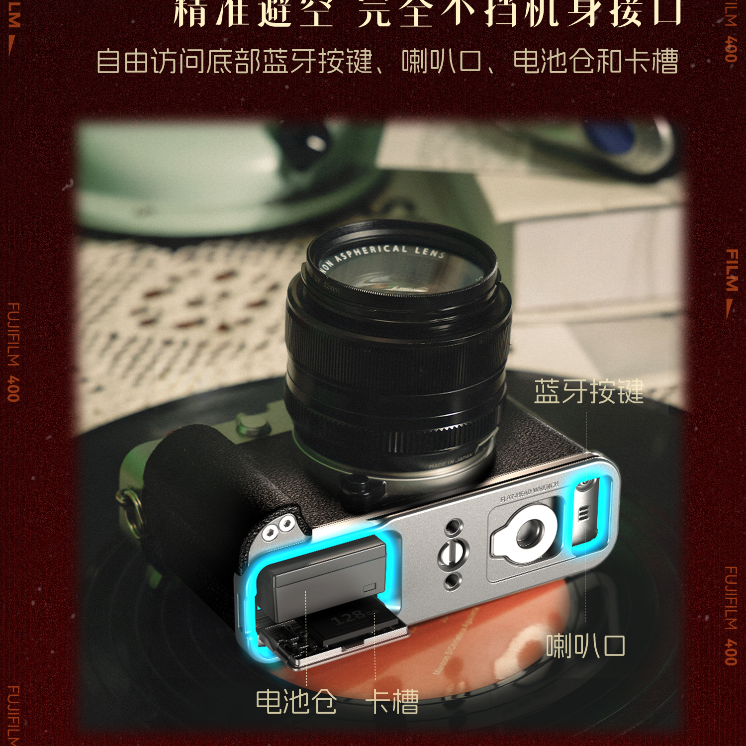 smallrig-54475448-09.jpg smallrig-54475448-09.jpg