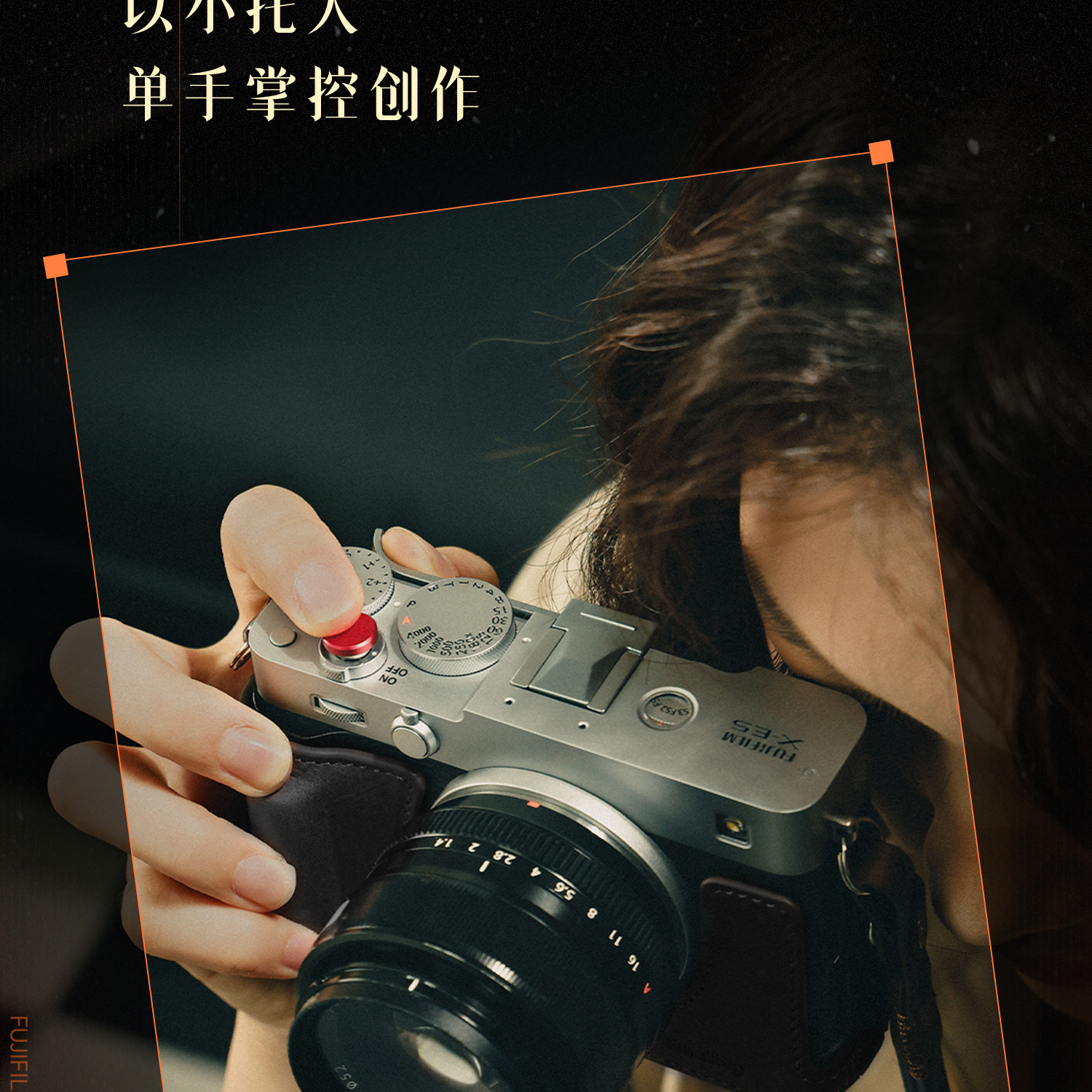 smallrig-54475448-12.jpg smallrig-54475448-12.jpg