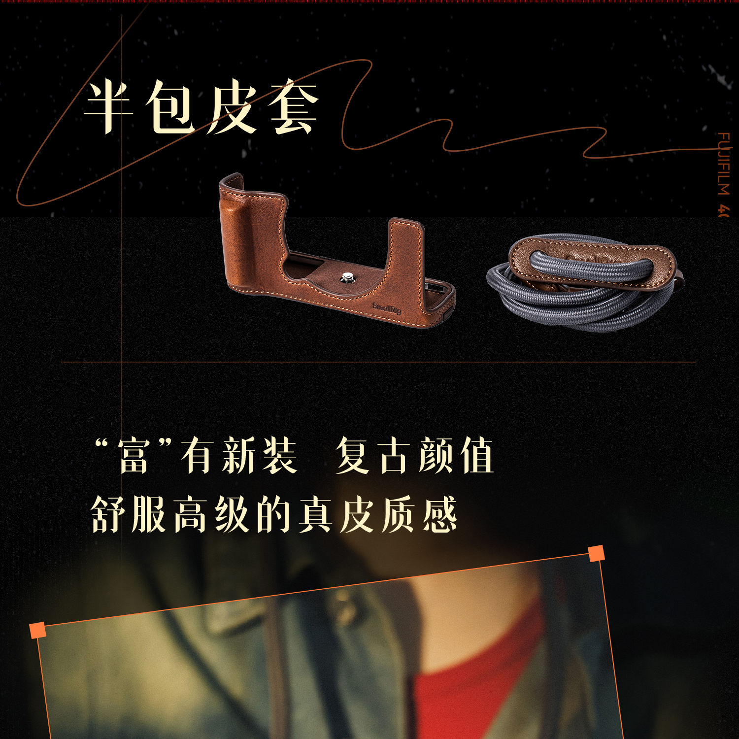 smallrig-54475448-15.jpg smallrig-54475448-15.jpg