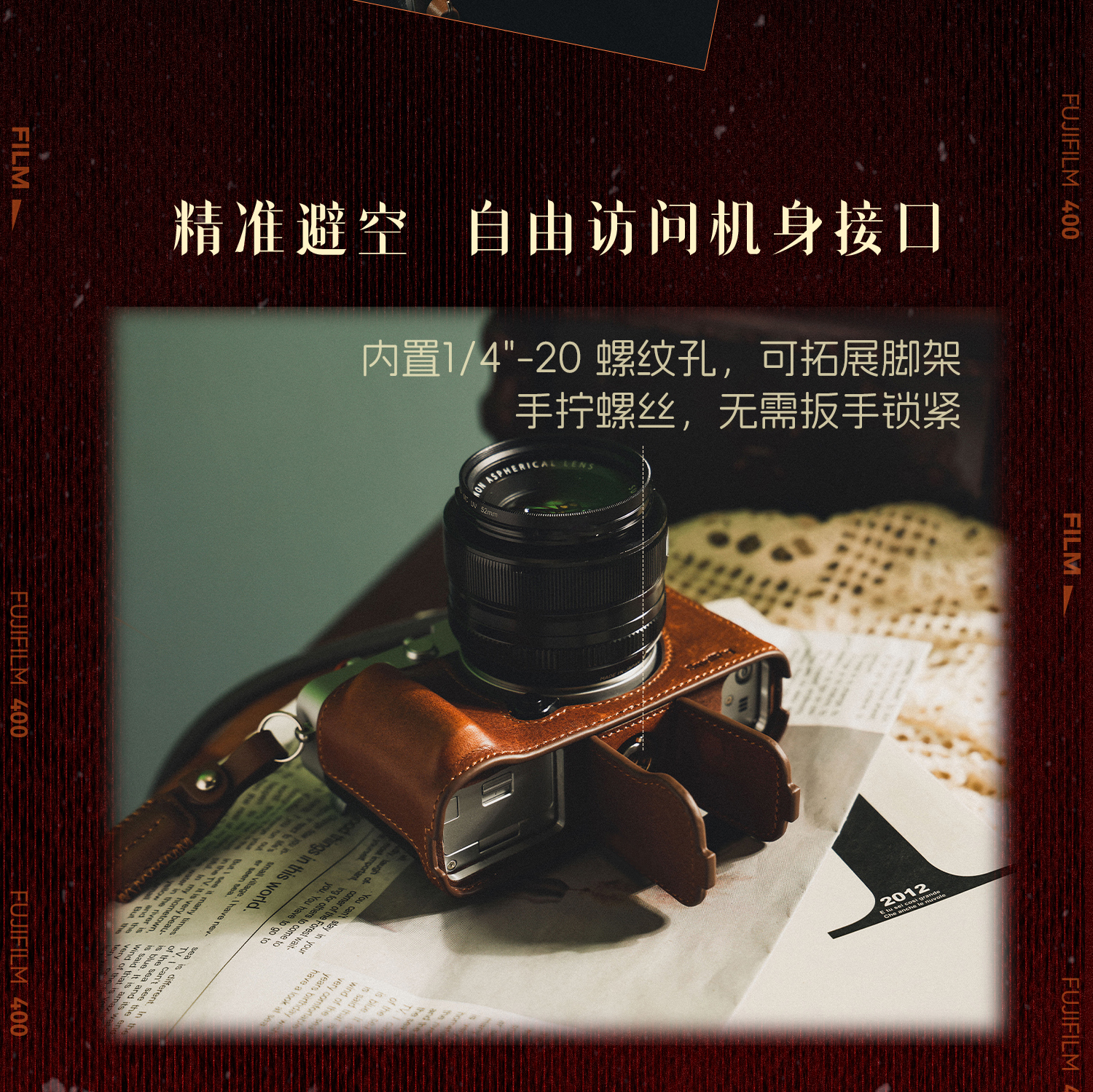 smallrig-54475448-17.jpg smallrig-54475448-17.jpg