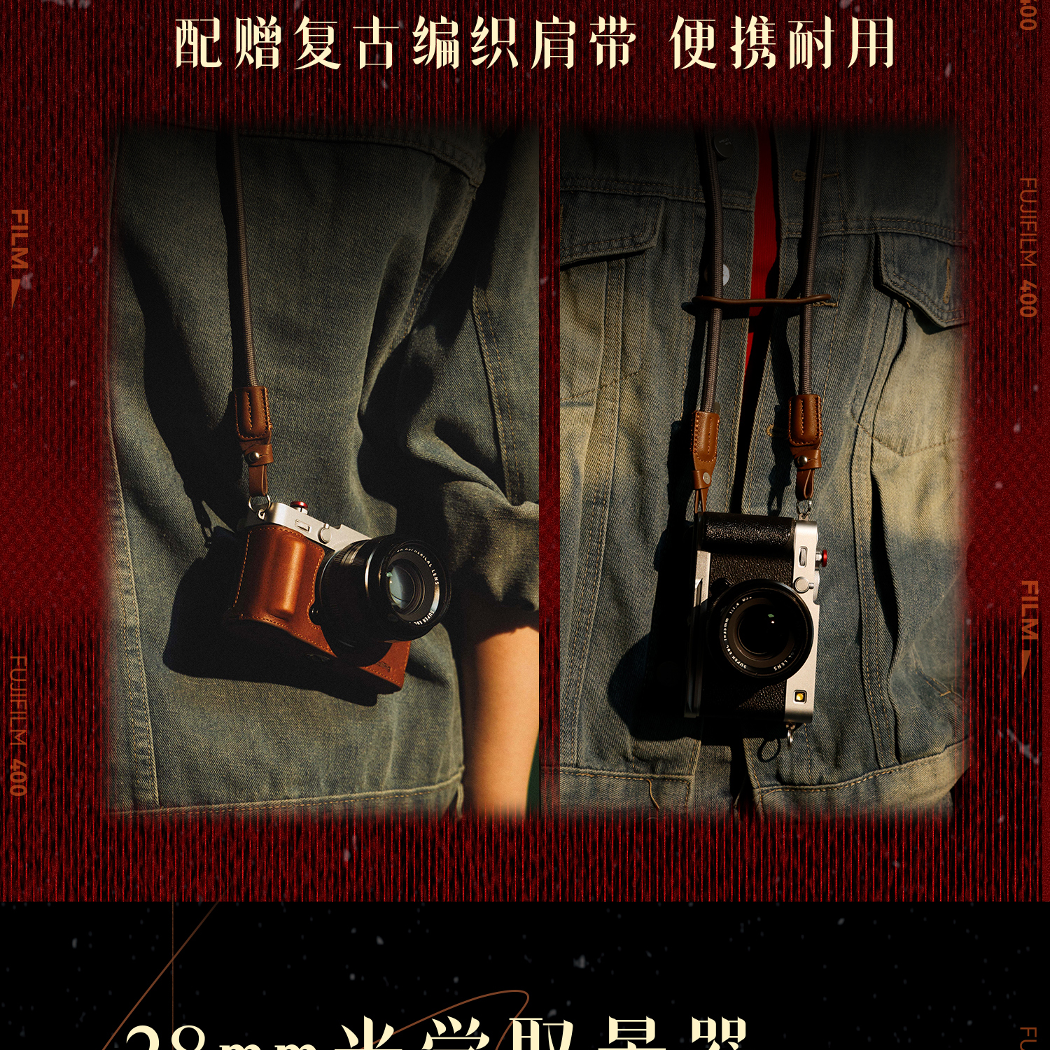 smallrig-54475448-18.jpg smallrig-54475448-18.jpg