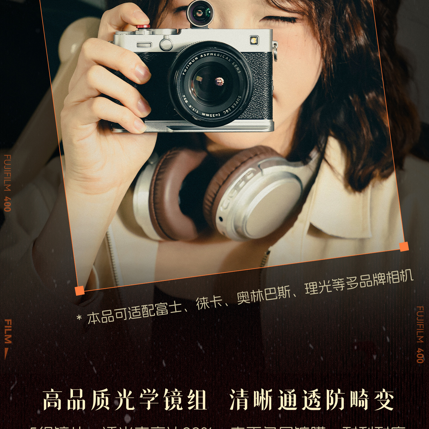 smallrig-54475448-20.jpg smallrig-54475448-20.jpg