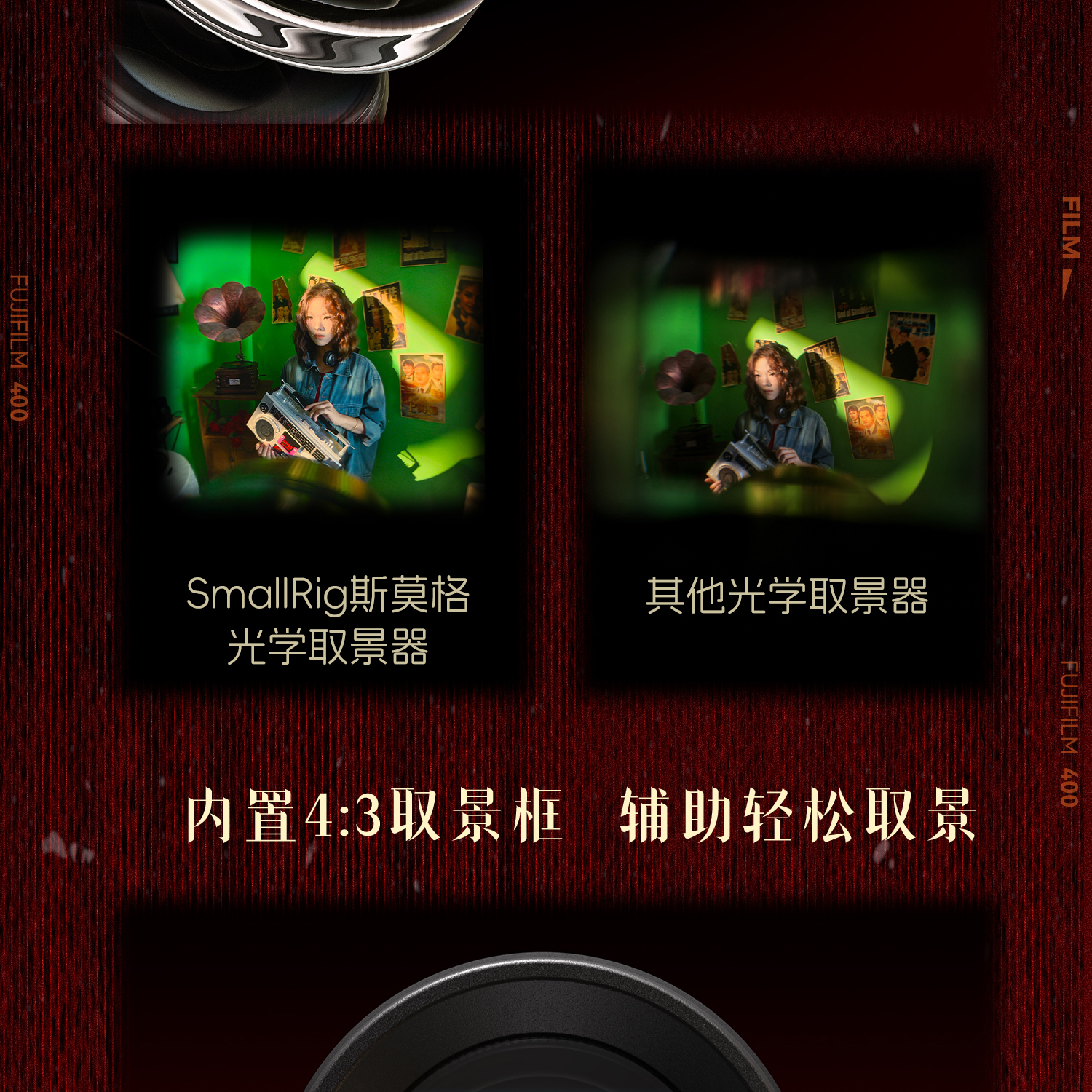 smallrig-54475448-22.jpg smallrig-54475448-22.jpg