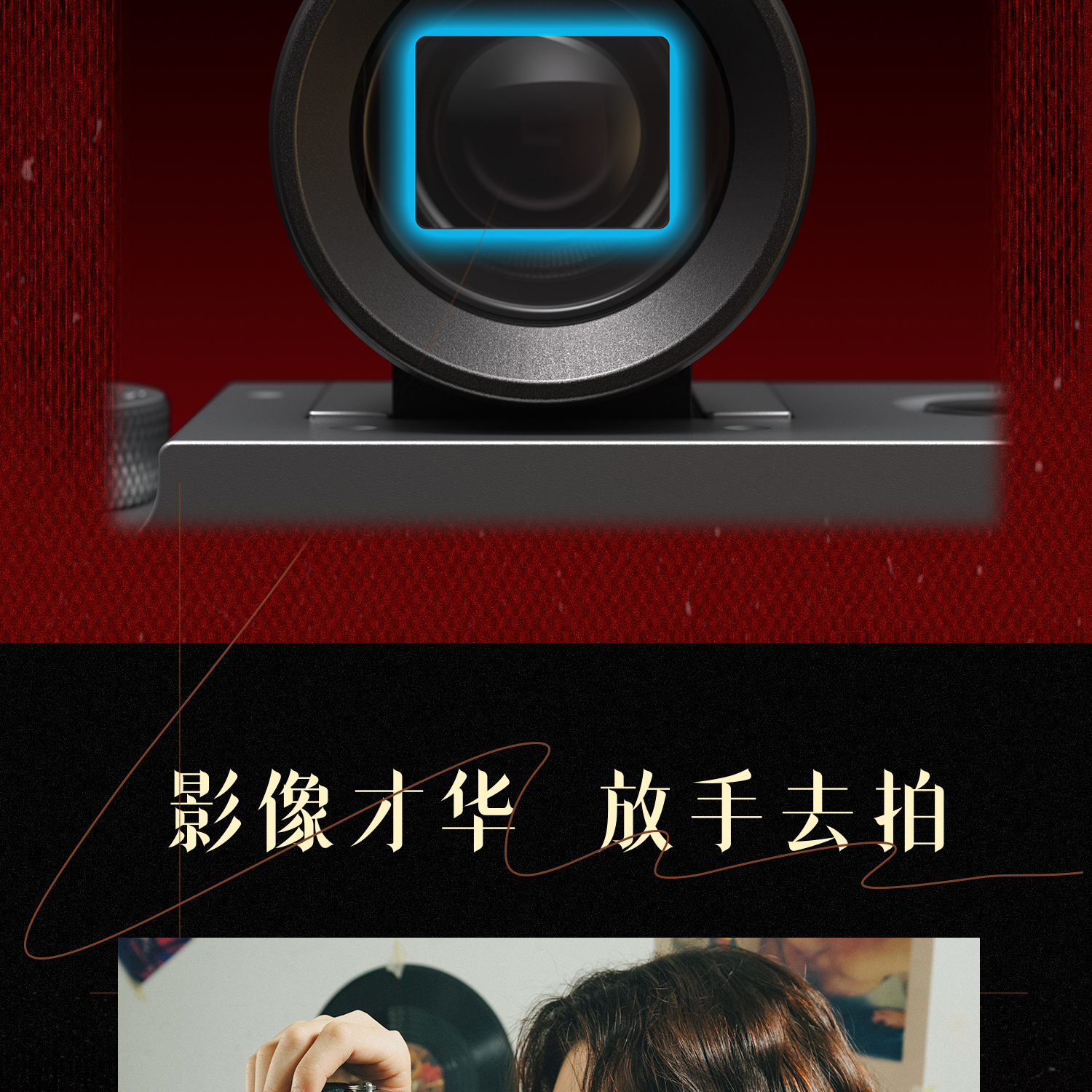 smallrig-54475448-23.jpg smallrig-54475448-23.jpg