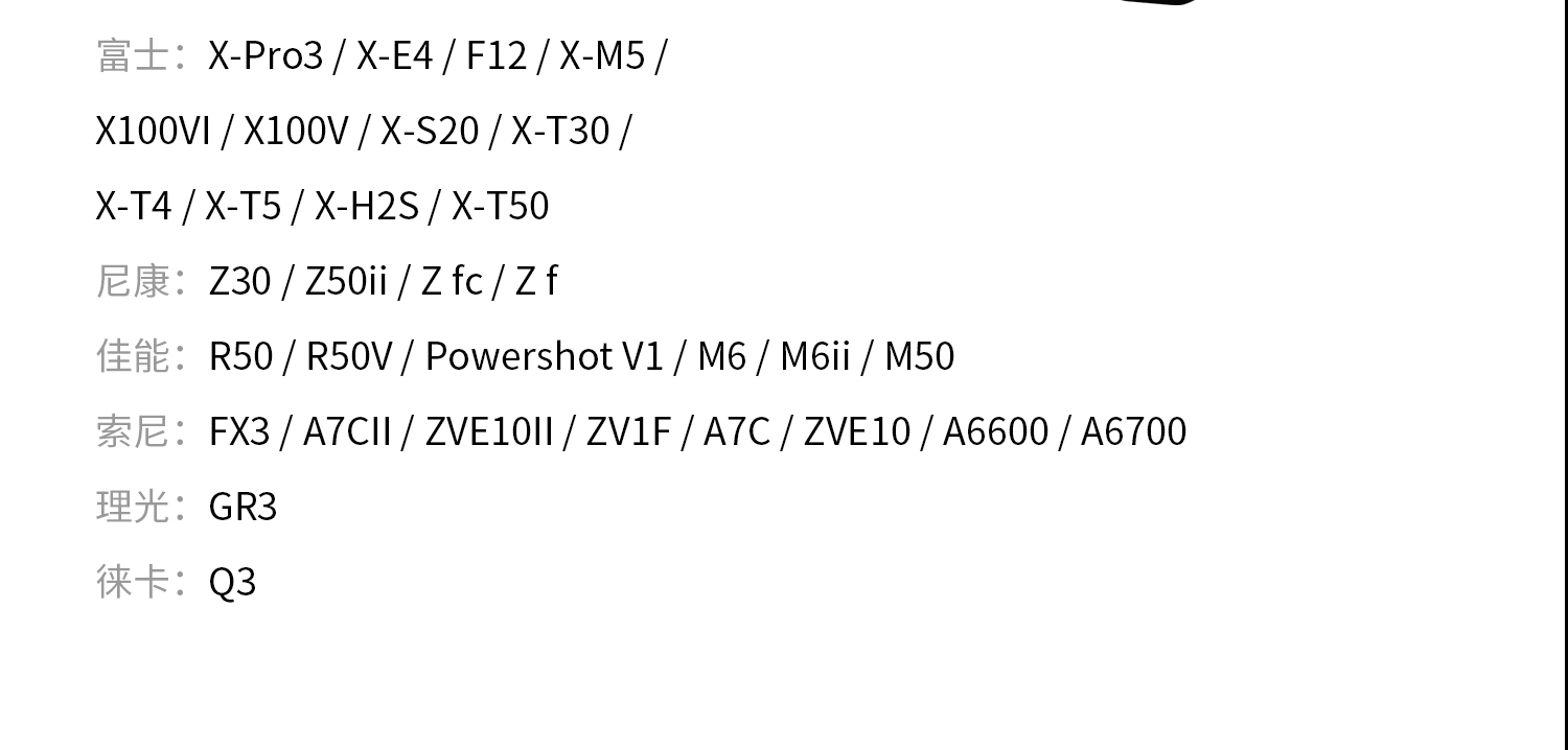 smallrig-54475448-29.jpg smallrig-54475448-29.jpg