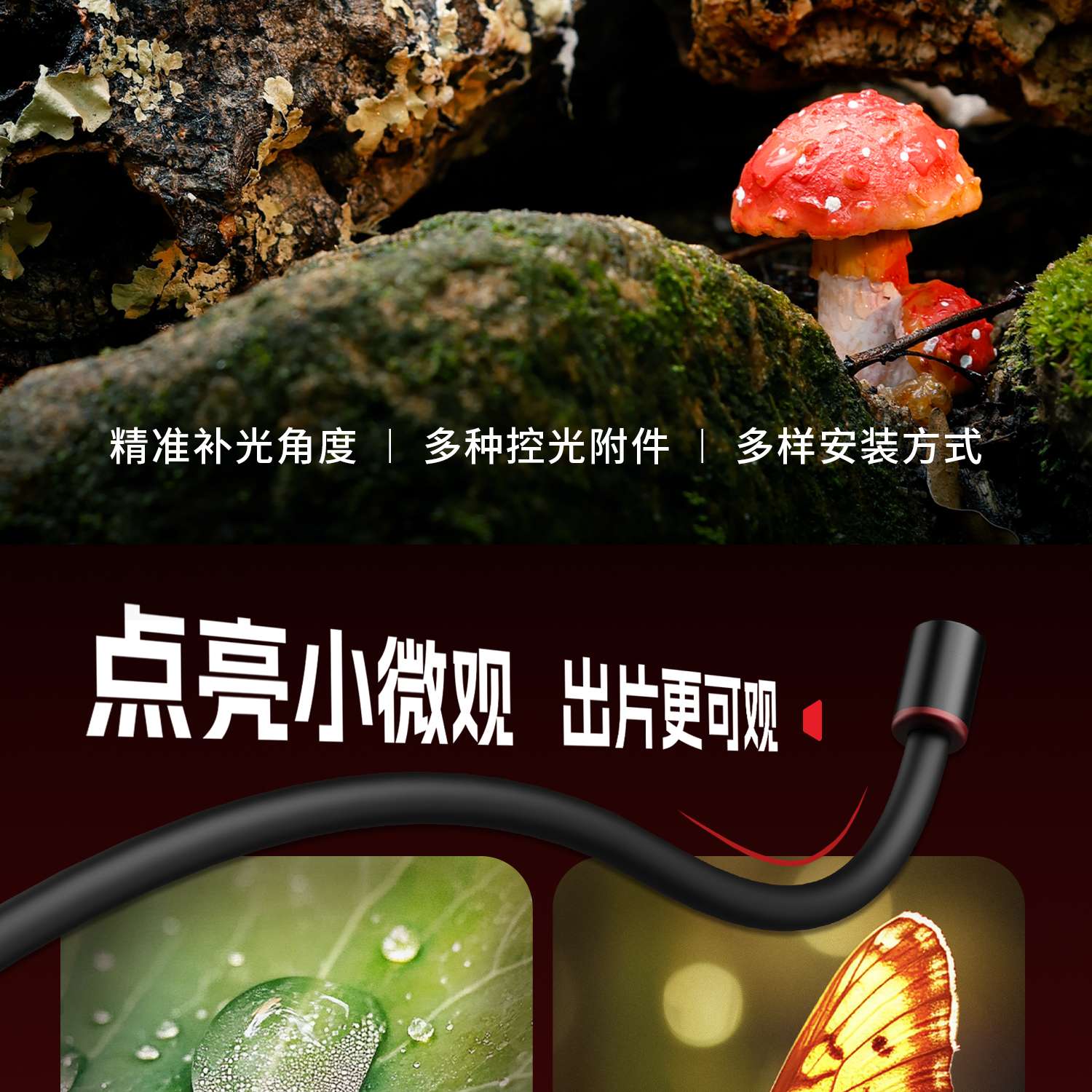 smallrig-5480-02.jpg smallrig-5480-02.jpg