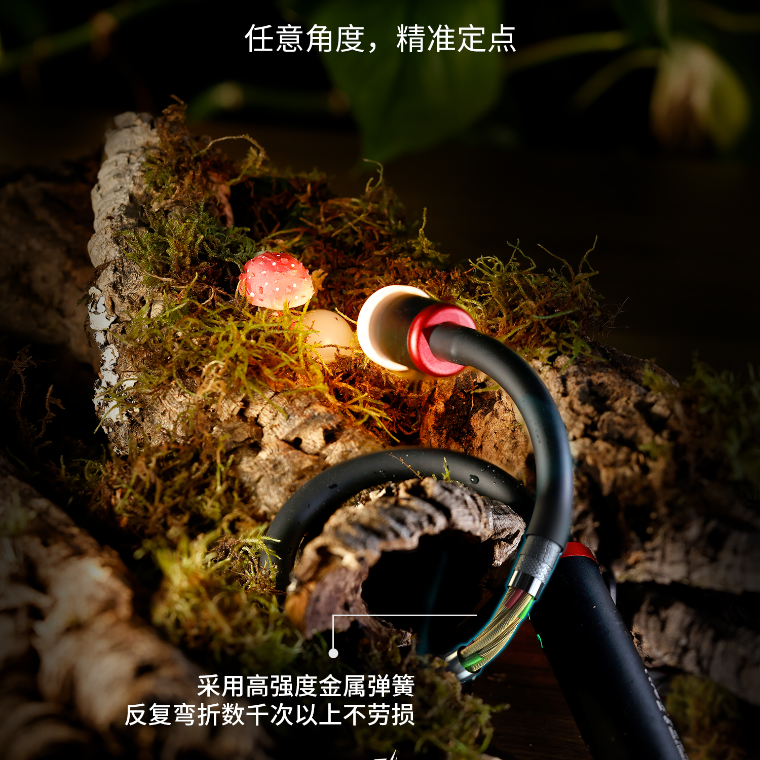 smallrig-5480-04.jpg smallrig-5480-04.jpg