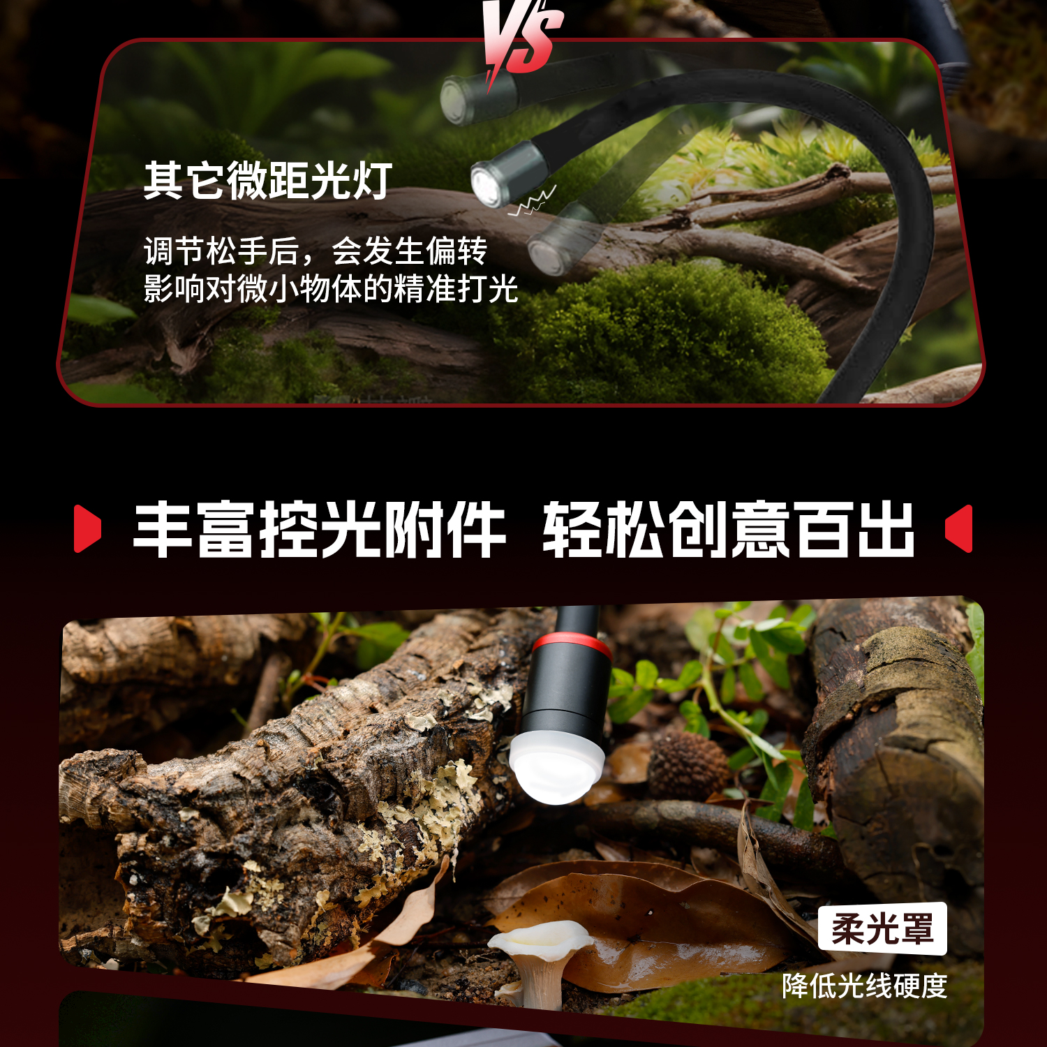 smallrig-5480-05.jpg smallrig-5480-05.jpg