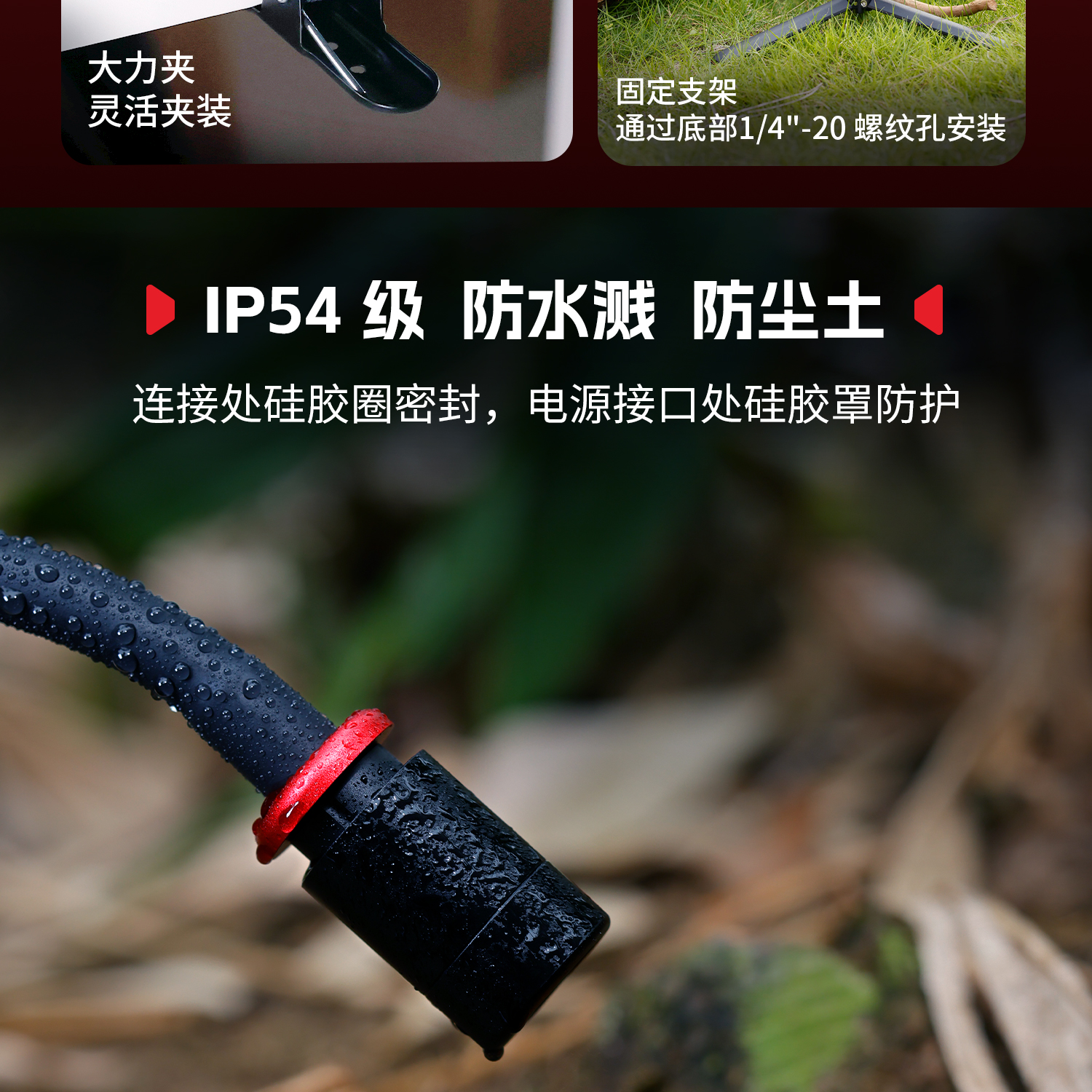 smallrig-5480-08.jpg smallrig-5480-08.jpg