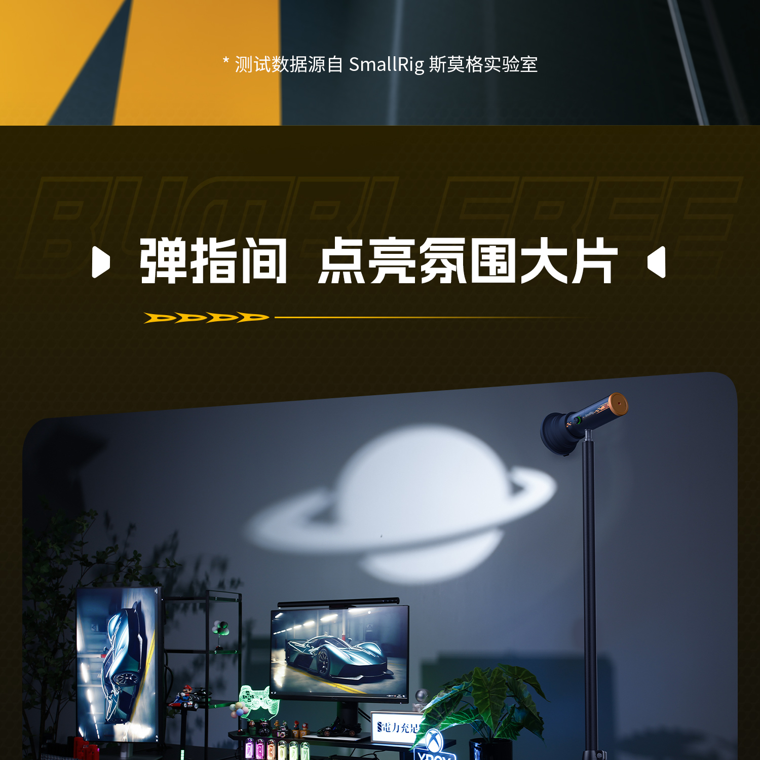 smallrig-551255115513-23.jpg