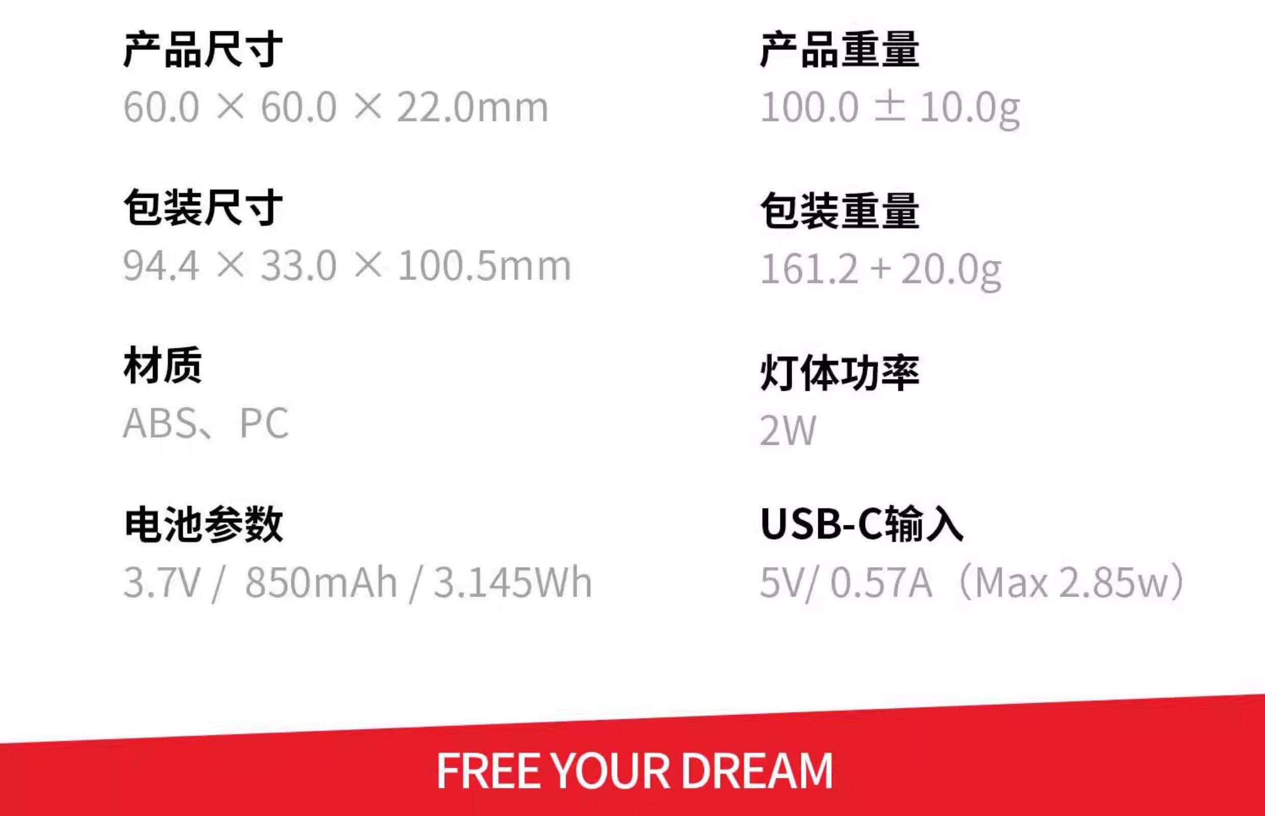 smallrig-551255115513-30.jpg