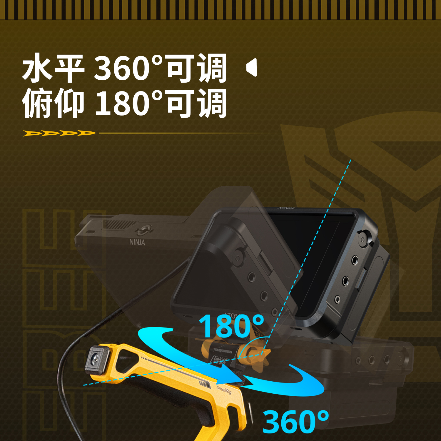 smallrig-5519552055215522-06.jpg
