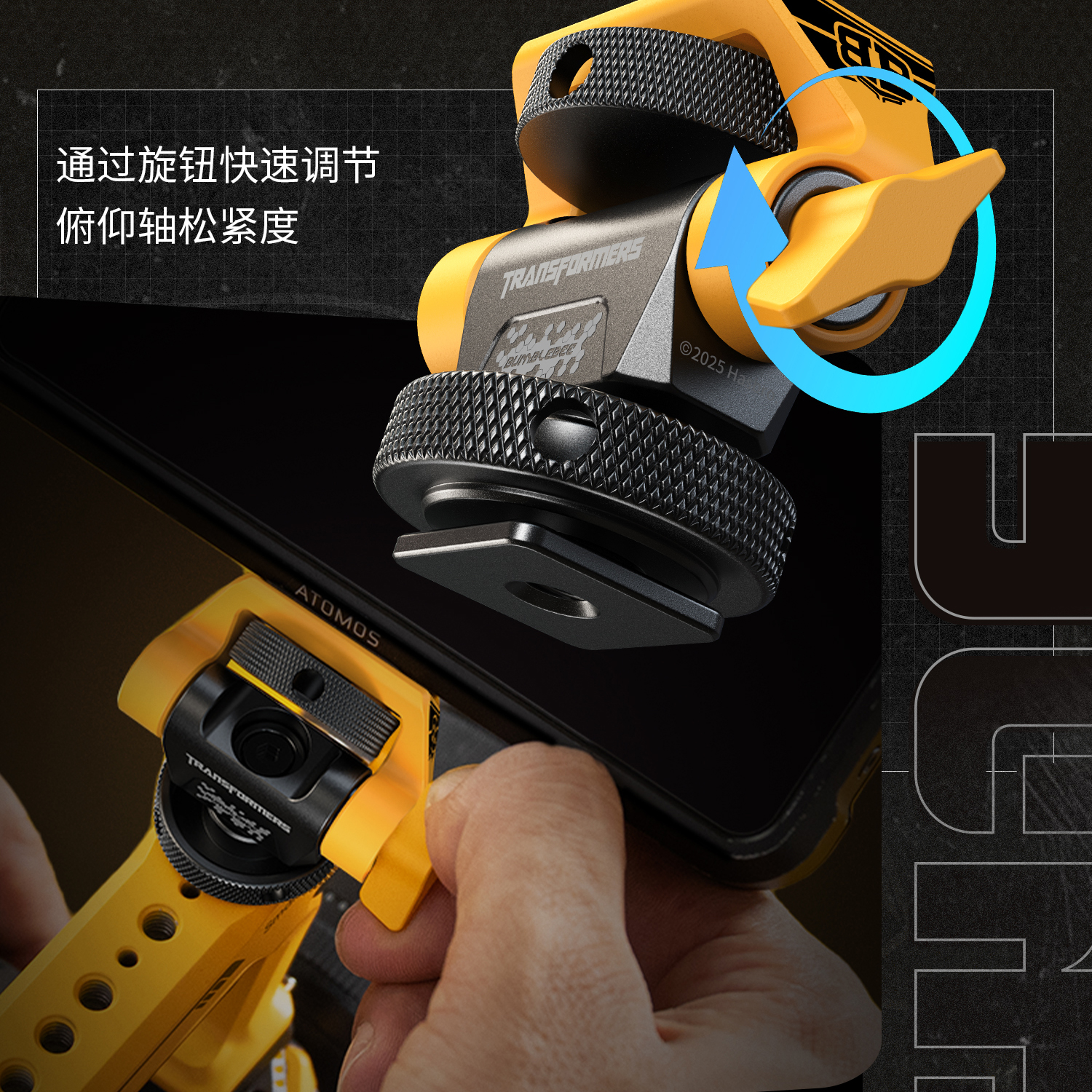 smallrig-5519552055215522-08.jpg