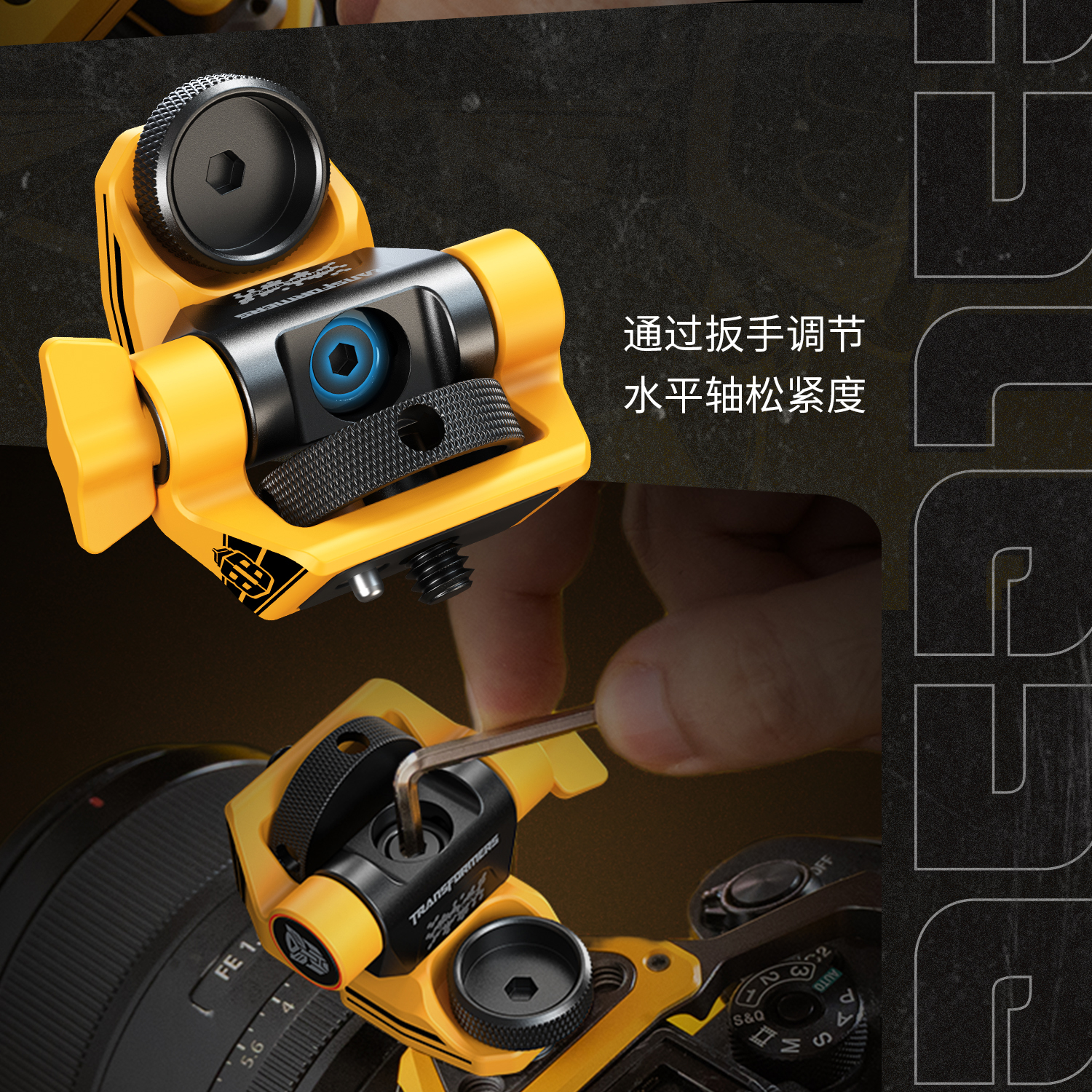 smallrig-5519552055215522-09.jpg