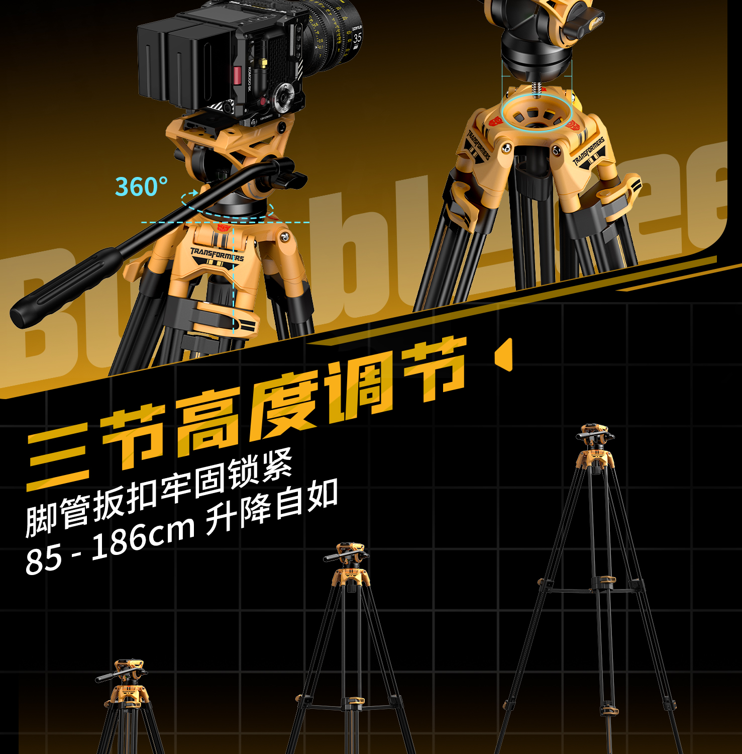 smallrig-5523-10.jpg