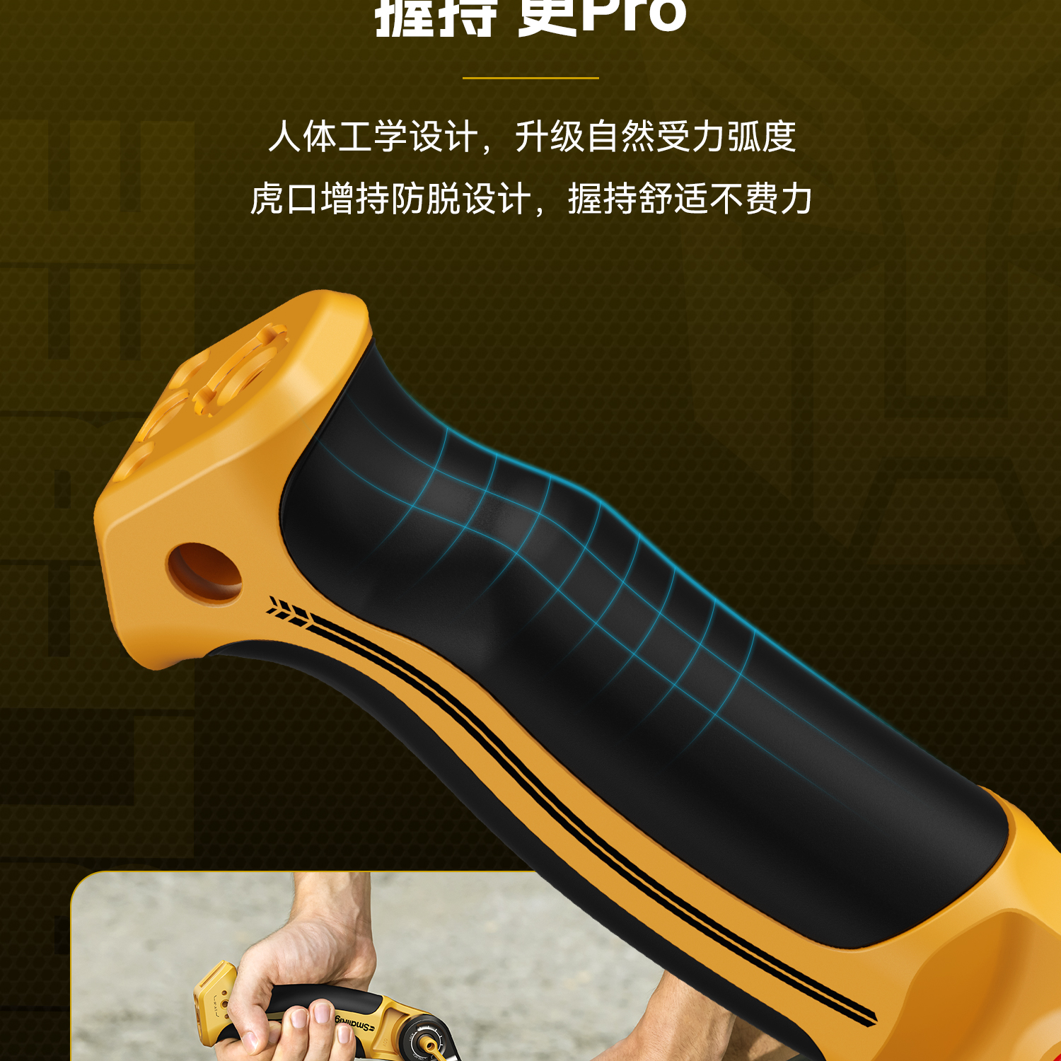 smallrig-55245526-07.jpg
