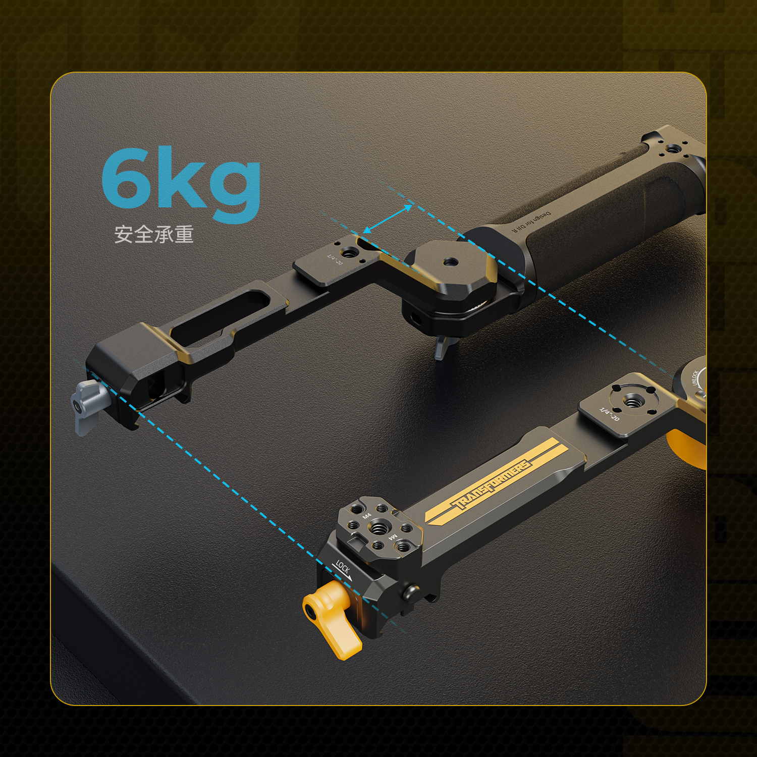 smallrig-55245526-09.jpg