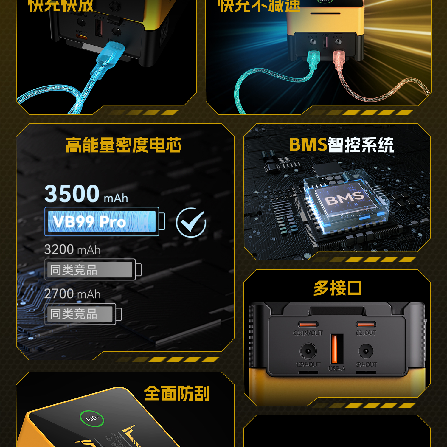 smallrig-5527-07.jpg
