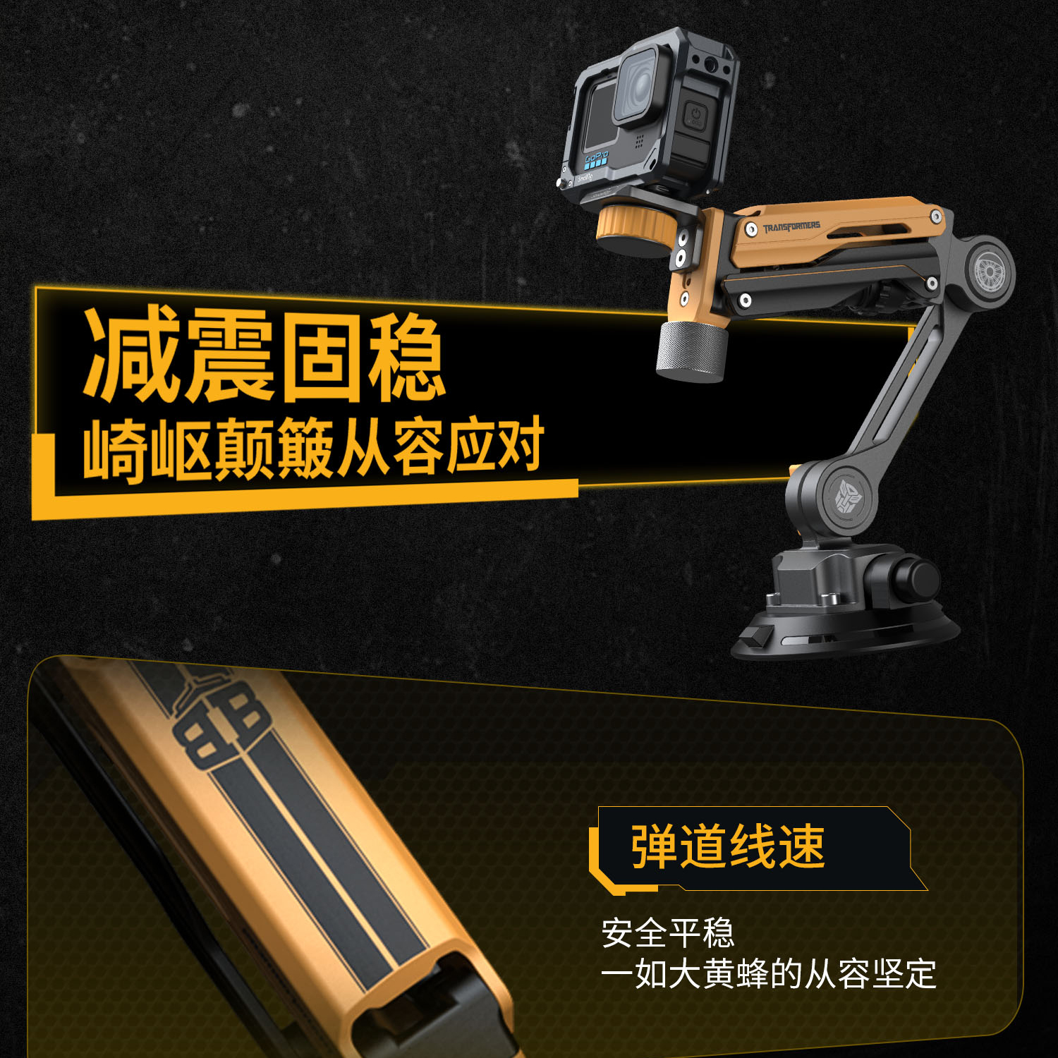smallrig-5528-05.jpg