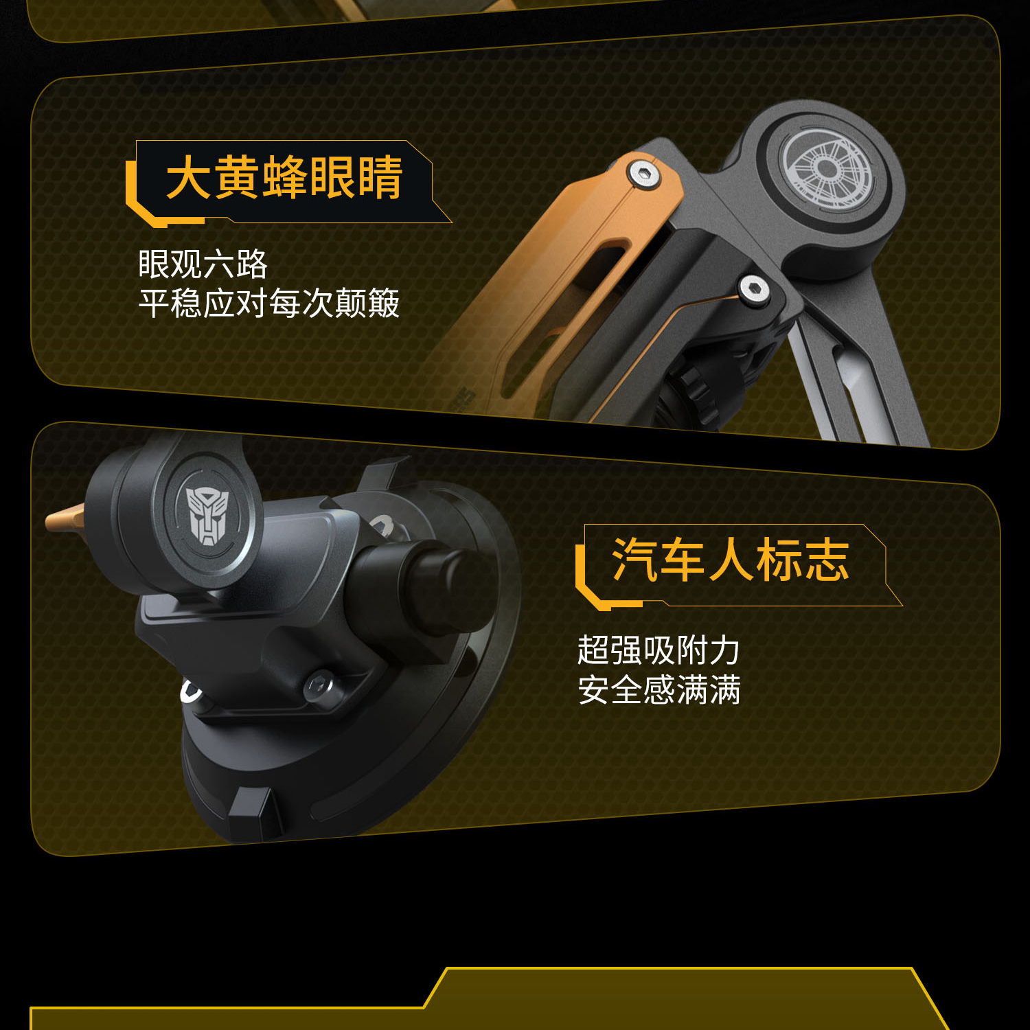smallrig-5528-06.jpg