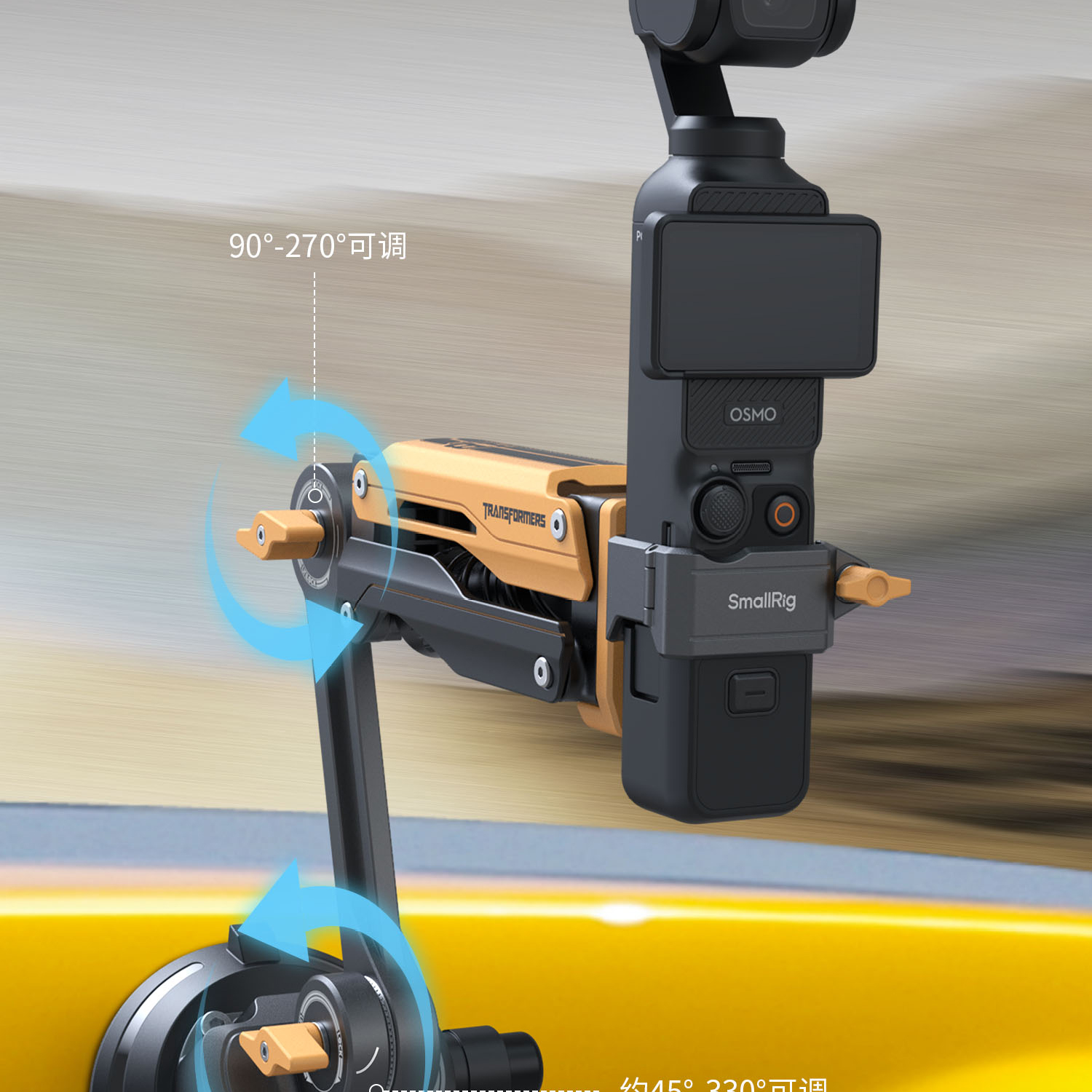 smallrig-5528-15.jpg