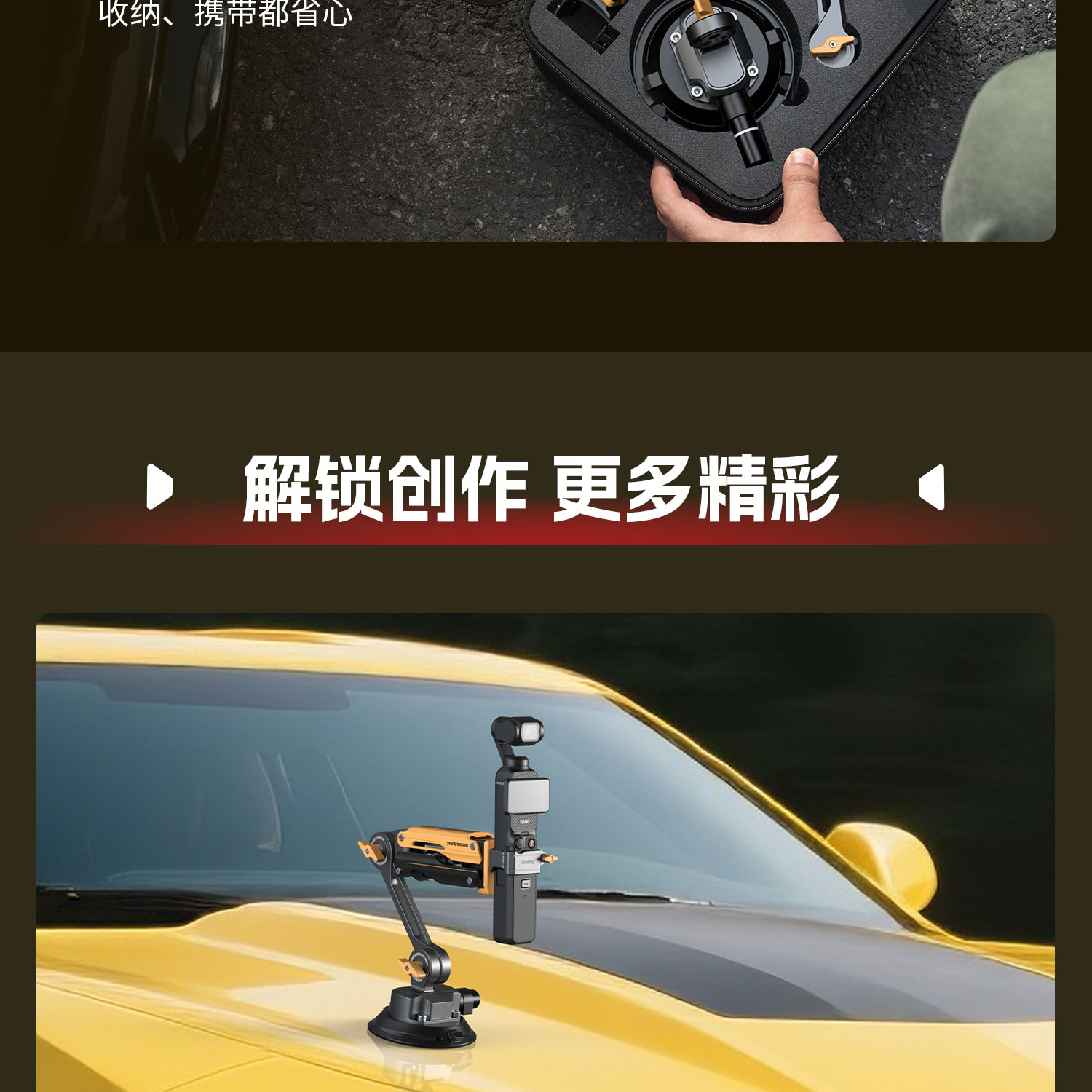 smallrig-5528-18.jpg