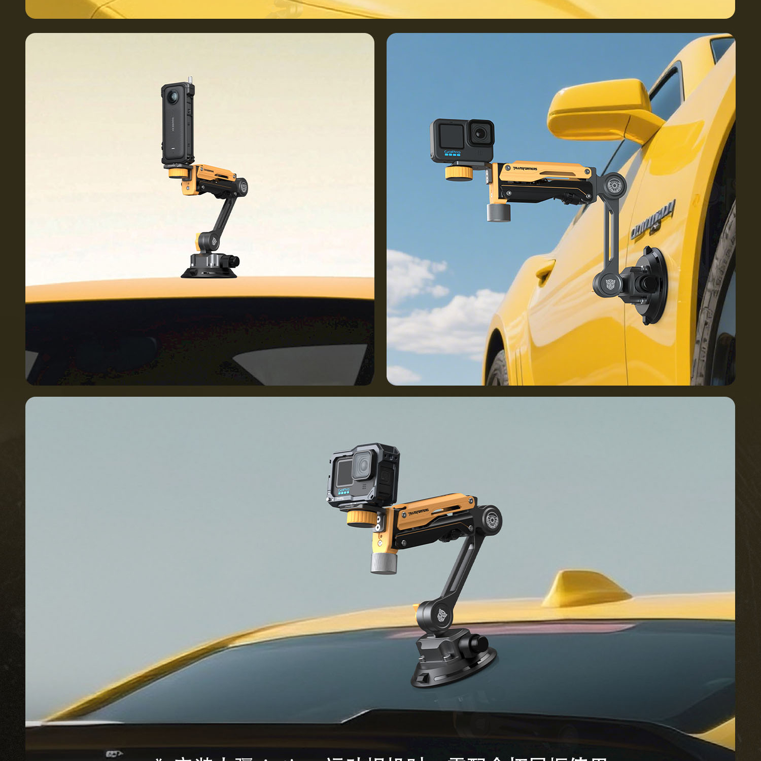smallrig-5528-19.jpg