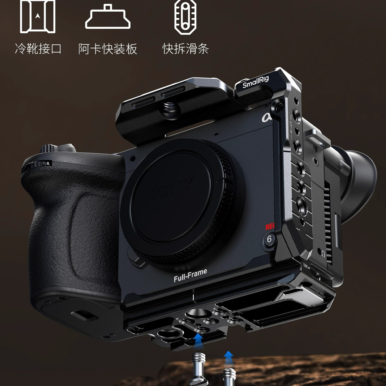 smallrig-5591-15.jpg