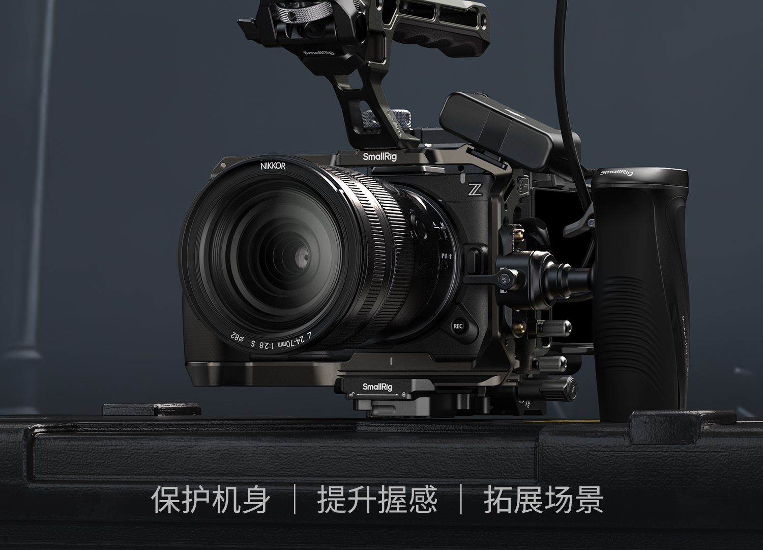 smallrig-5647-02.jpg