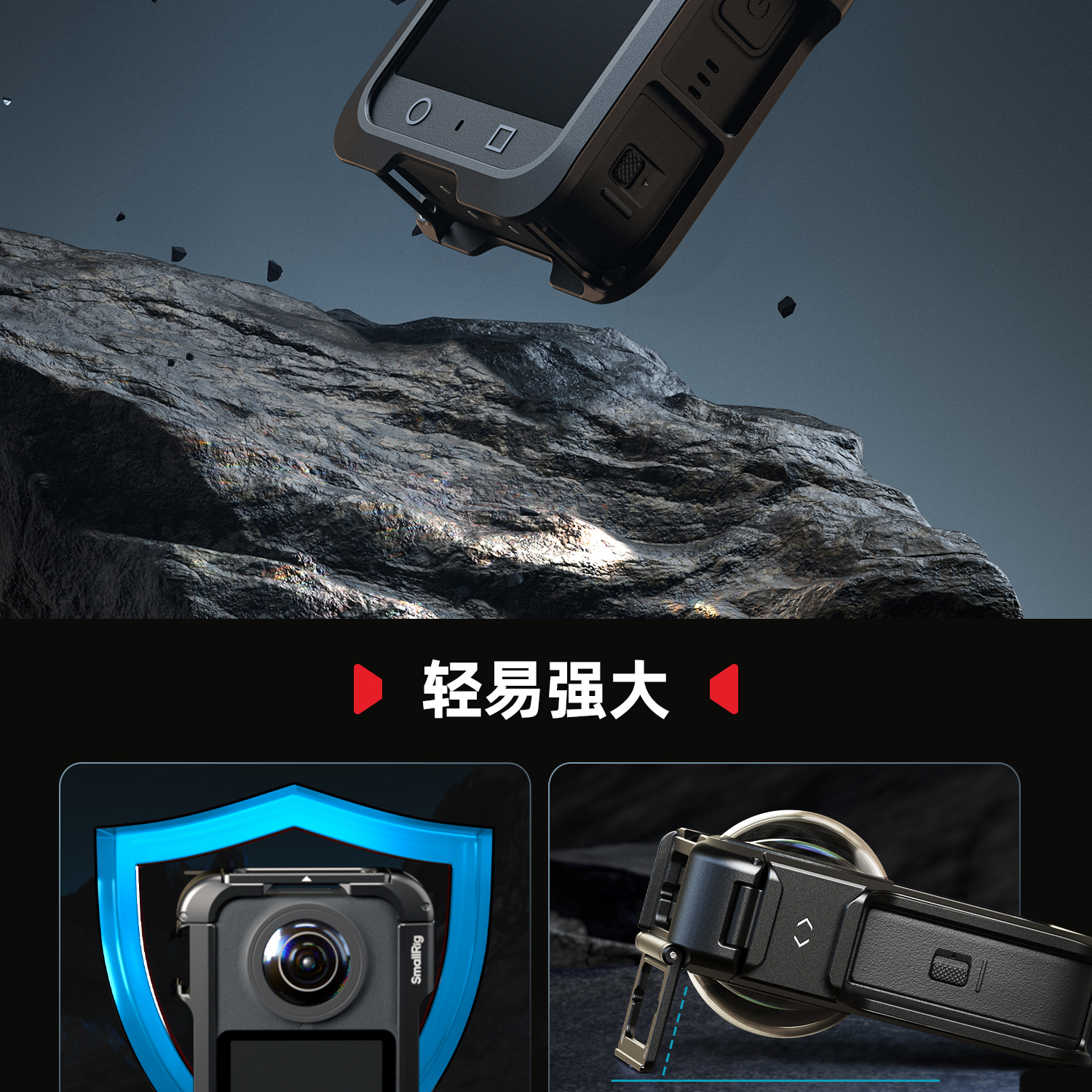 smallrig-5704-02.jpg smallrig-5704-02.jpg