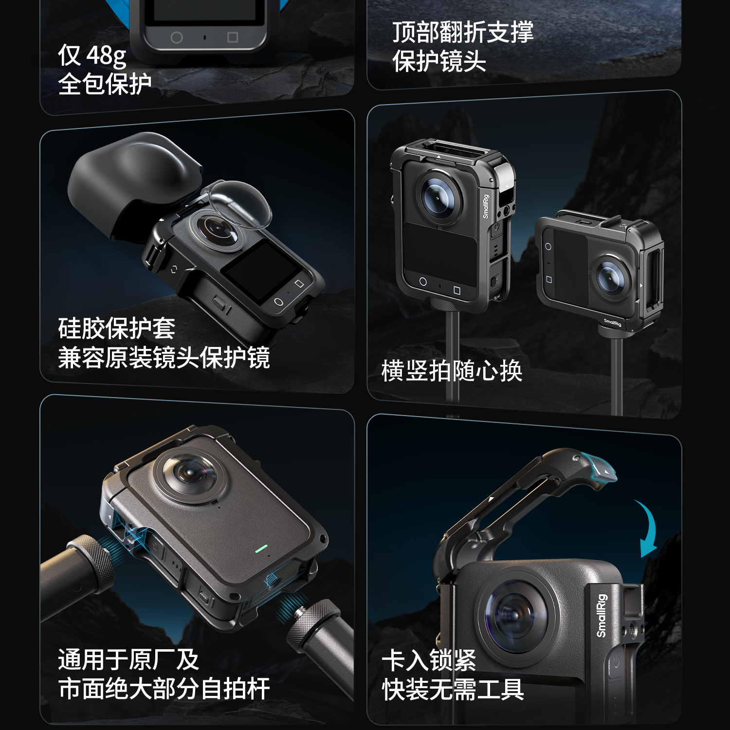 smallrig-5704-03.jpg smallrig-5704-03.jpg