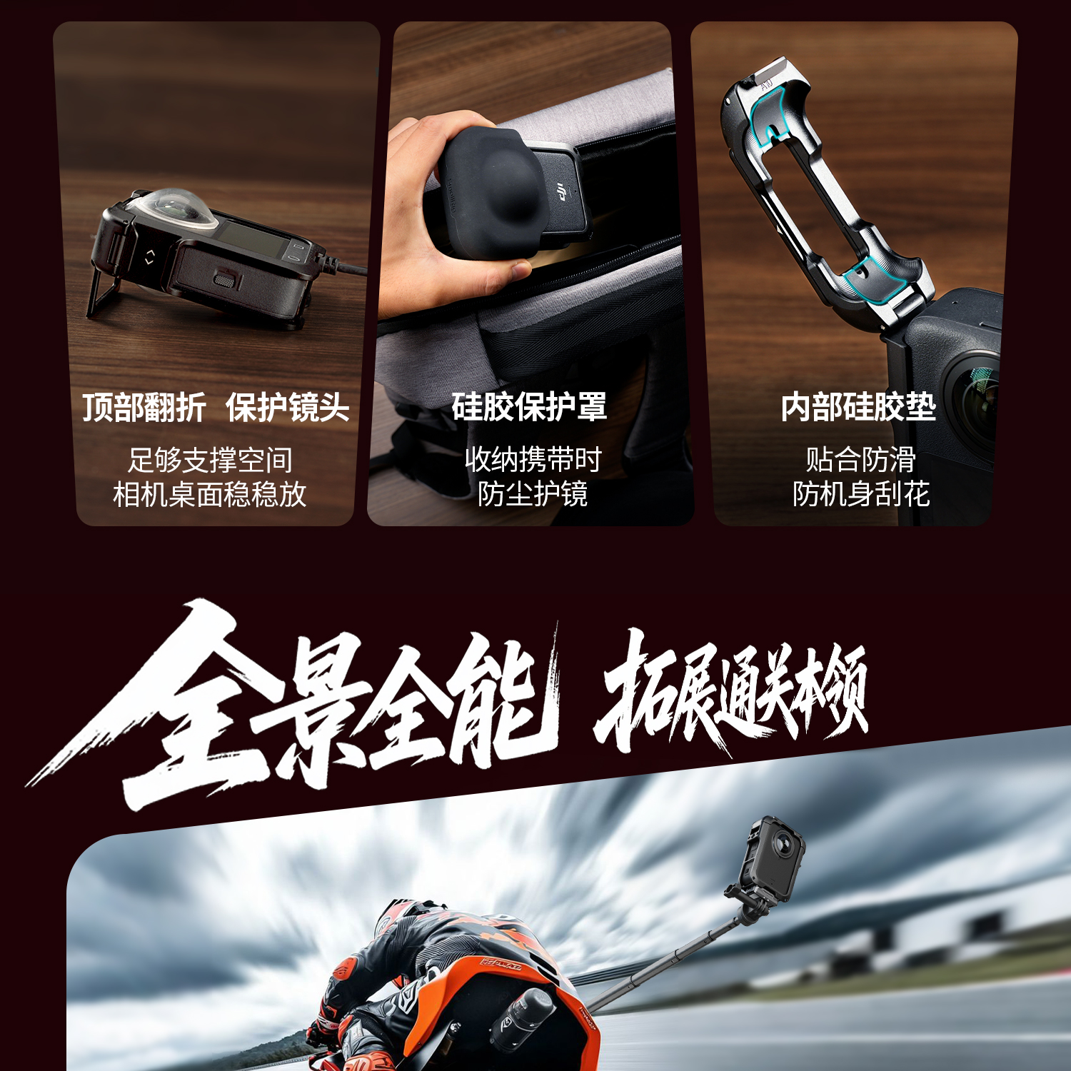 smallrig-5704-05.jpg smallrig-5704-05.jpg