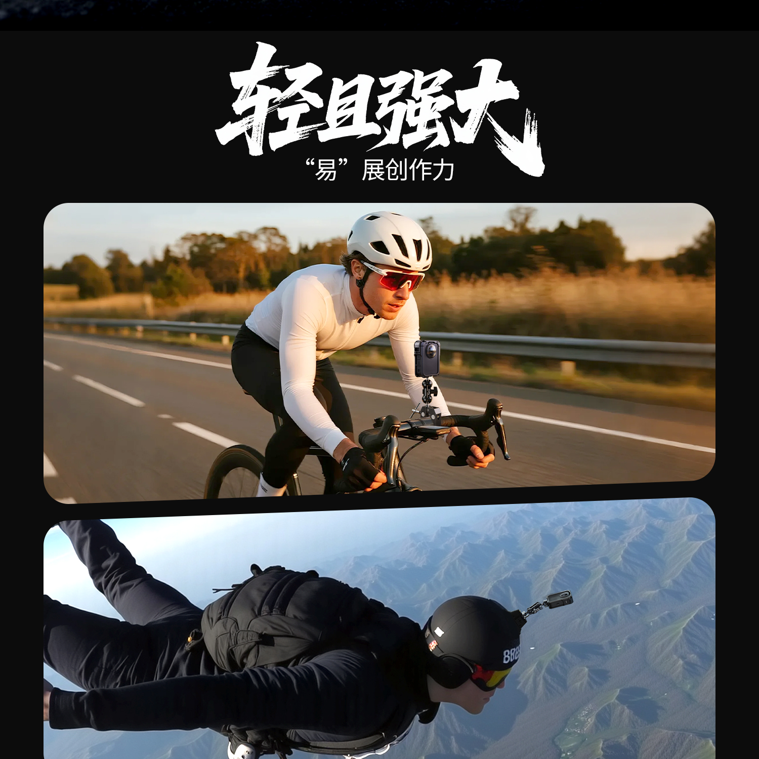 smallrig-5704-08.jpg smallrig-5704-08.jpg