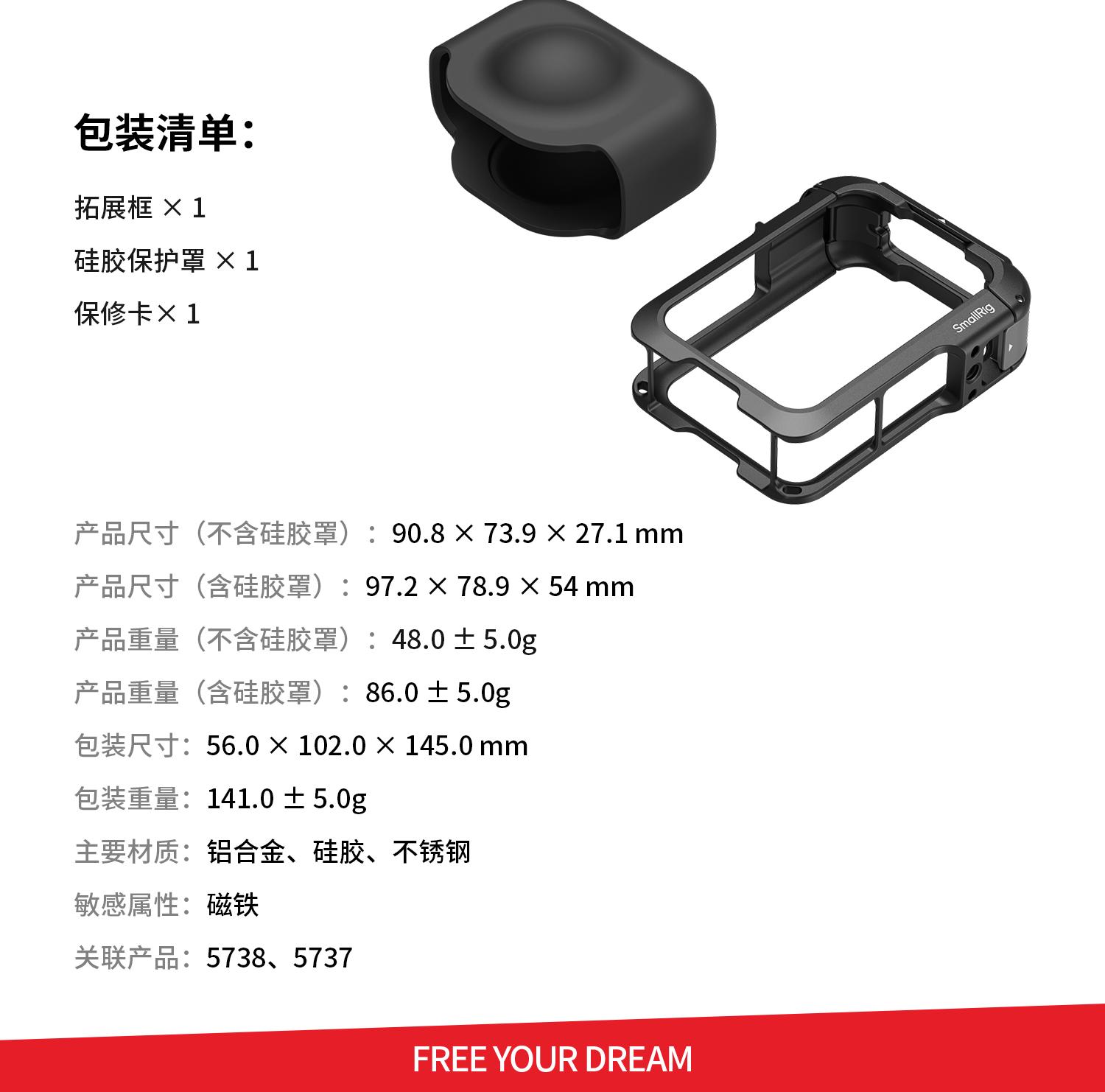 smallrig-5704-10.jpg smallrig-5704-10.jpg