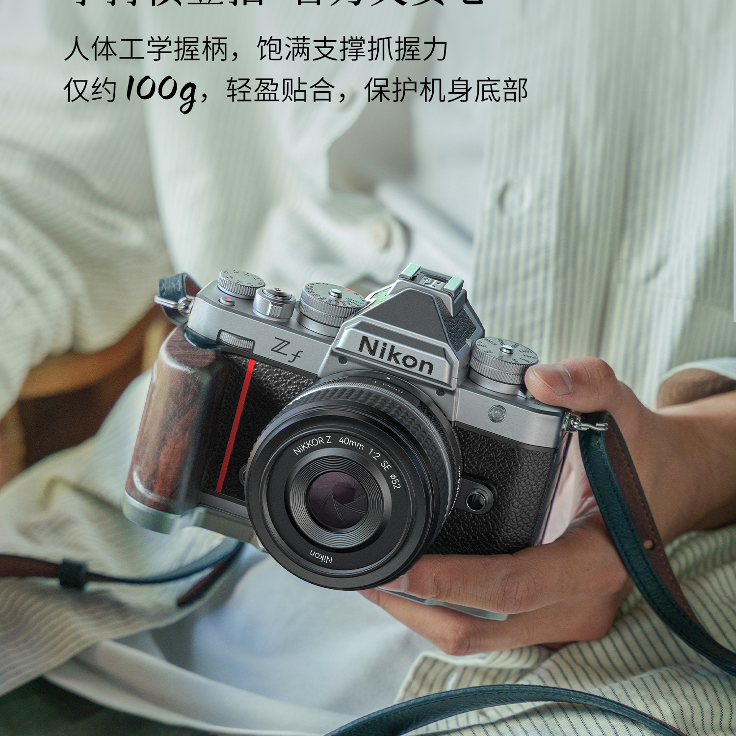 smallrig-5706-03.jpg