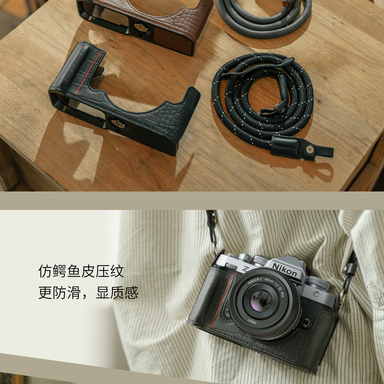 smallrig-5706-10.jpg